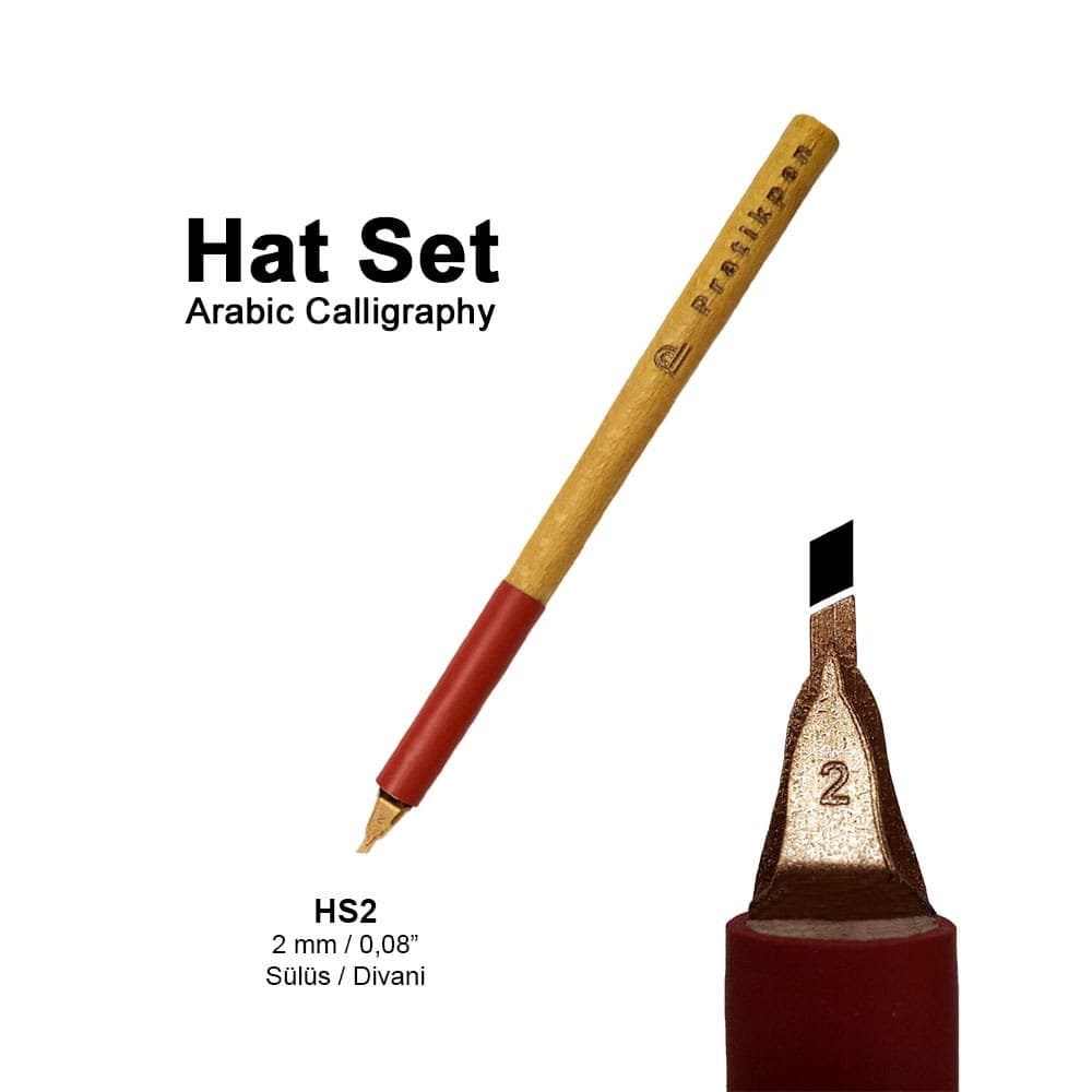 Personalized Arabic Calligraphy Pen Set Hat Nesih Rika Steel Nibs Wooden Handles - image 3