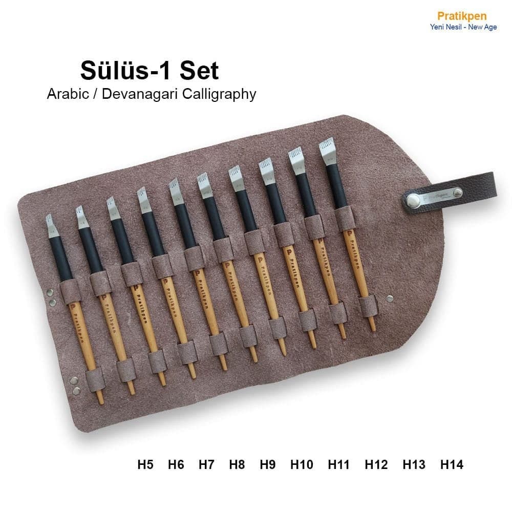 Personalized Pratikpen Sülüs-1 Thuluth Set – Custom Name Engraved Arabic Calligraphy Gift