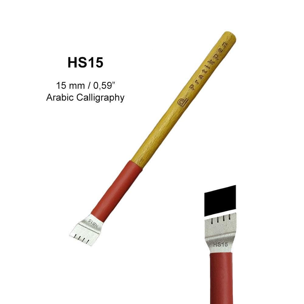 Personalized Thuluth Calligraphy Dip Pen Set – Custom Name Engraved Islamic Art Gift - image 5
