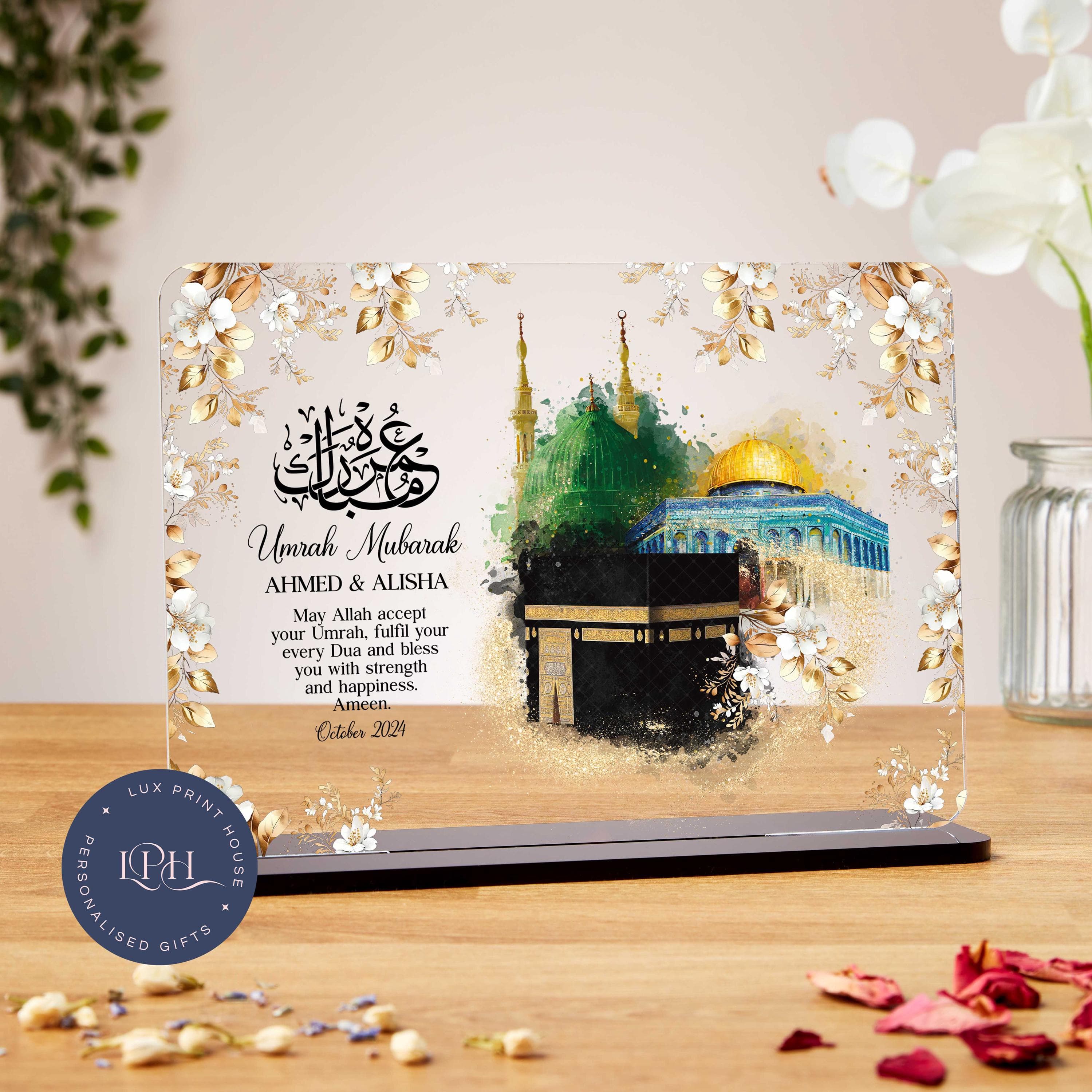Umrah Mubarak gifts, personalised Islamic acrylic plaque, Hajj Mubarak, pilgrimage, Kaaba, Ramadan Mubarak, Eid, Dome of the Rock, Mosque