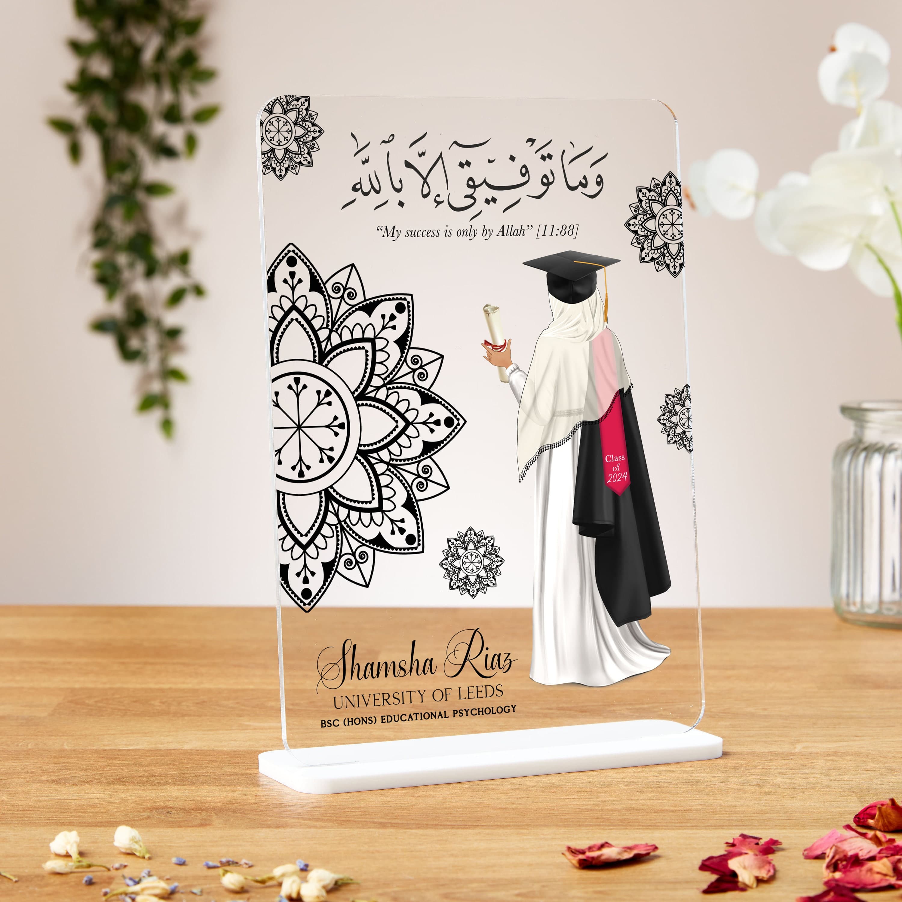Muslim graduation gift, islamic graduation gift, graduation gifts for her, graduation acrylic plaque, daughter graduation, 2023, 2024, 2025