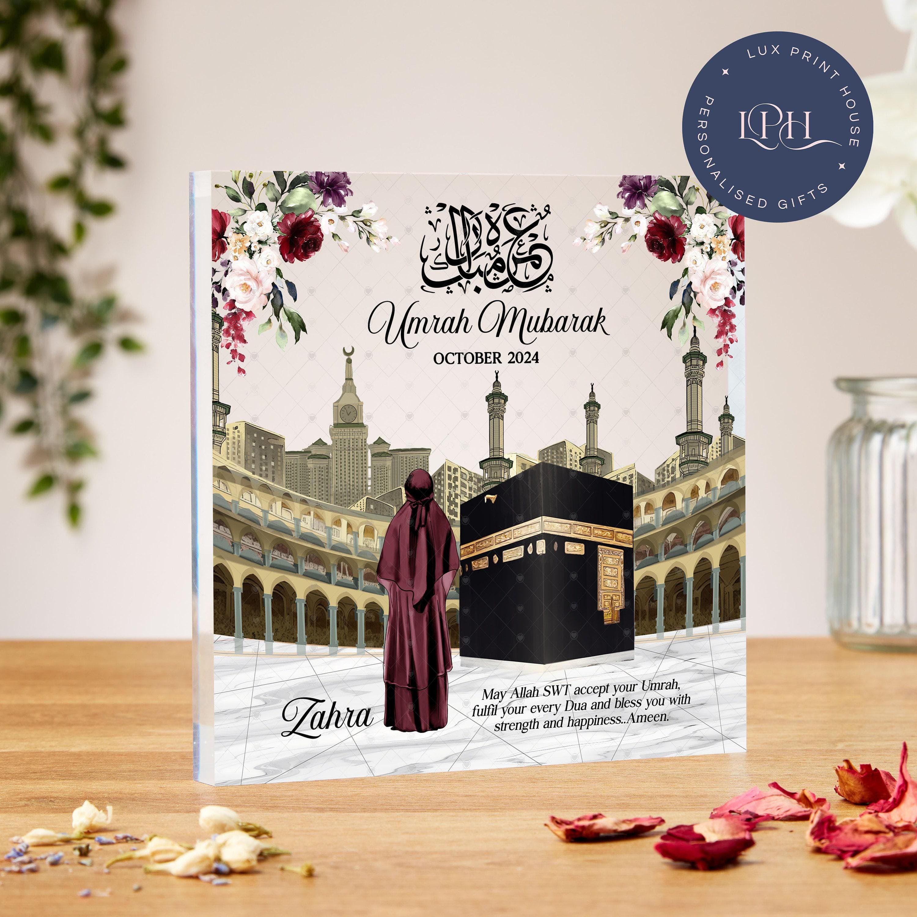 Umrah Mubarak acrylic block, Personalised Islamic Gifts, Hajj Mubarak gift, Umrah Mubarak, Kaaba gift, Ramadan, Eid Mubarak, Mum, Sister