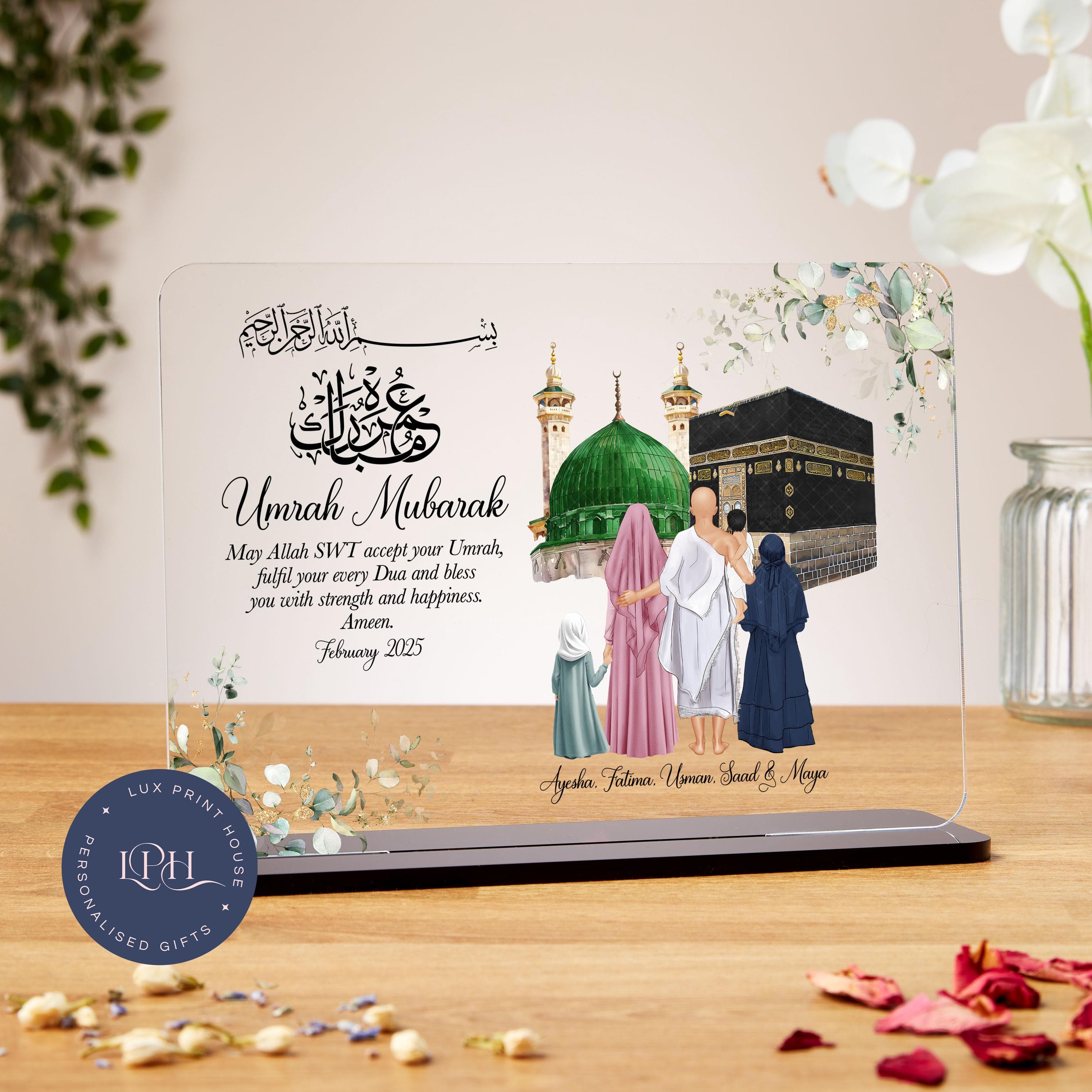 Umrah Mubarak acrylic plaque, Personalised Muslim gift, Hajj Mubarak, Umrah Mubarak, Kaaba gift, Ramadan, Eid Mubarak, Family, Mum, Dad