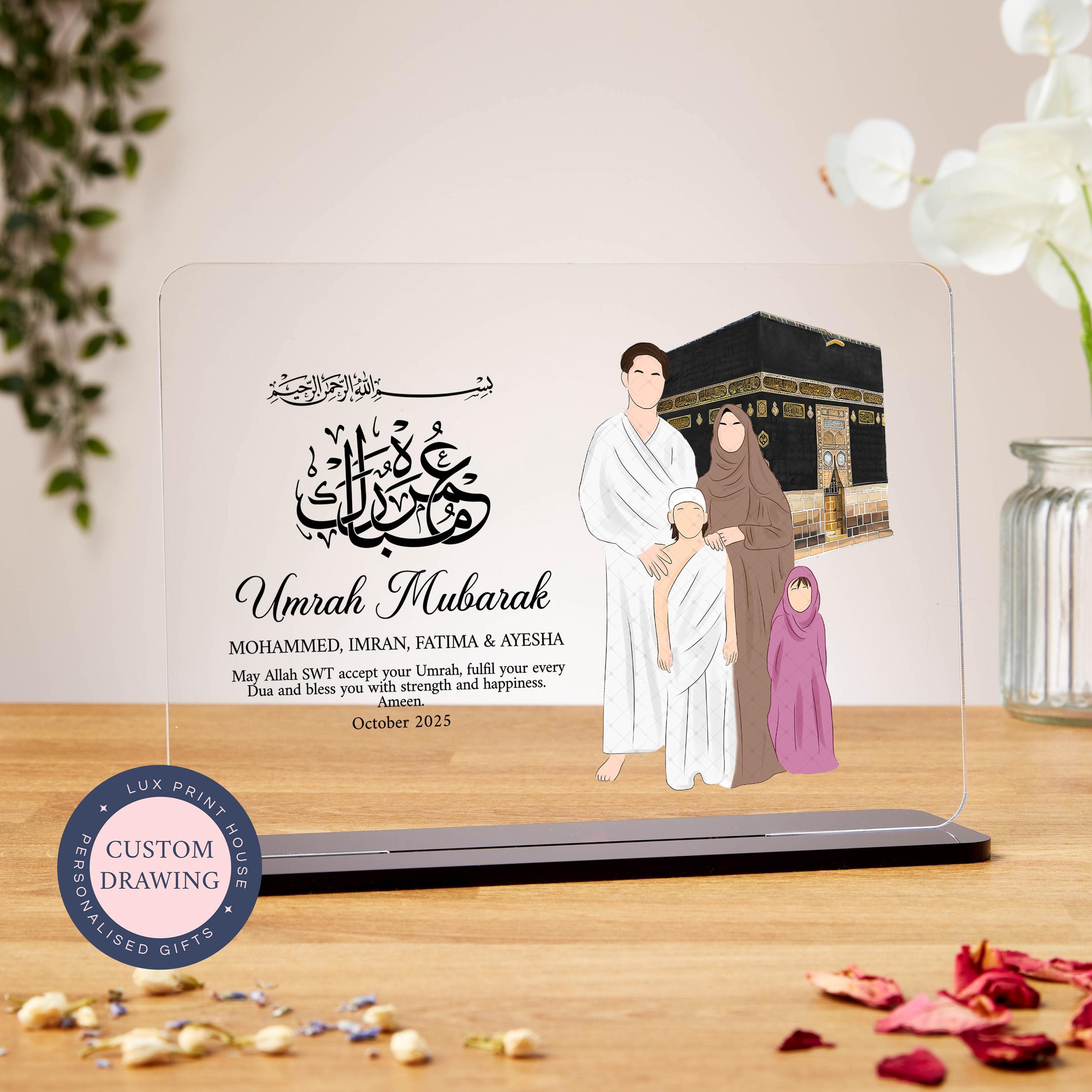 Umrah Mubarak gifts for family, faceless portrait, custom drawing, acrylic plaque, Islamic gifts, Hajj Mubarak, Ramadan, Eid, Illustration