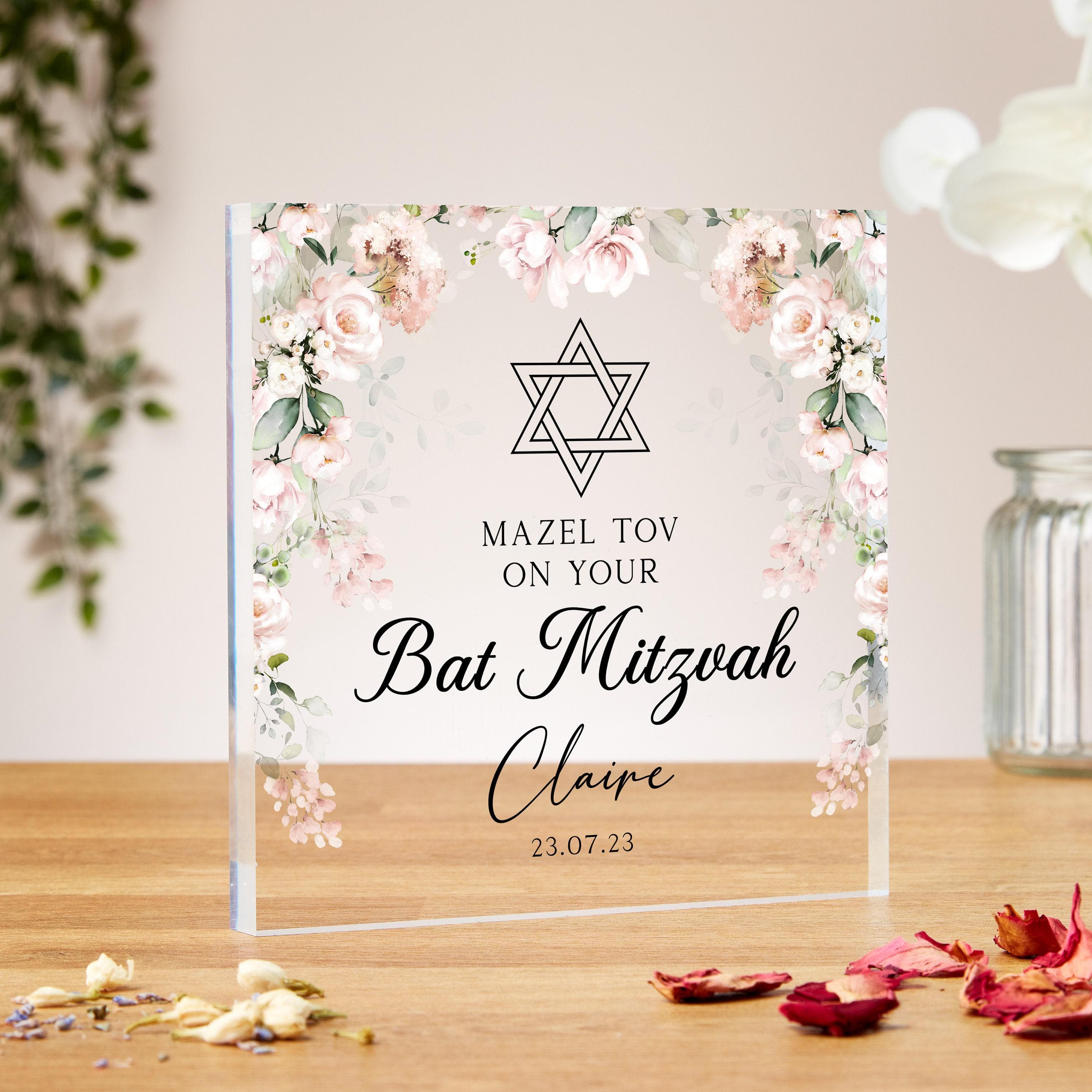 Bat mitzvah gift for girl, bar mitzvah gift for boys, acrylic block, jewish boy gift, jewish girl, mazel tov on your bar mitzvah, daughter