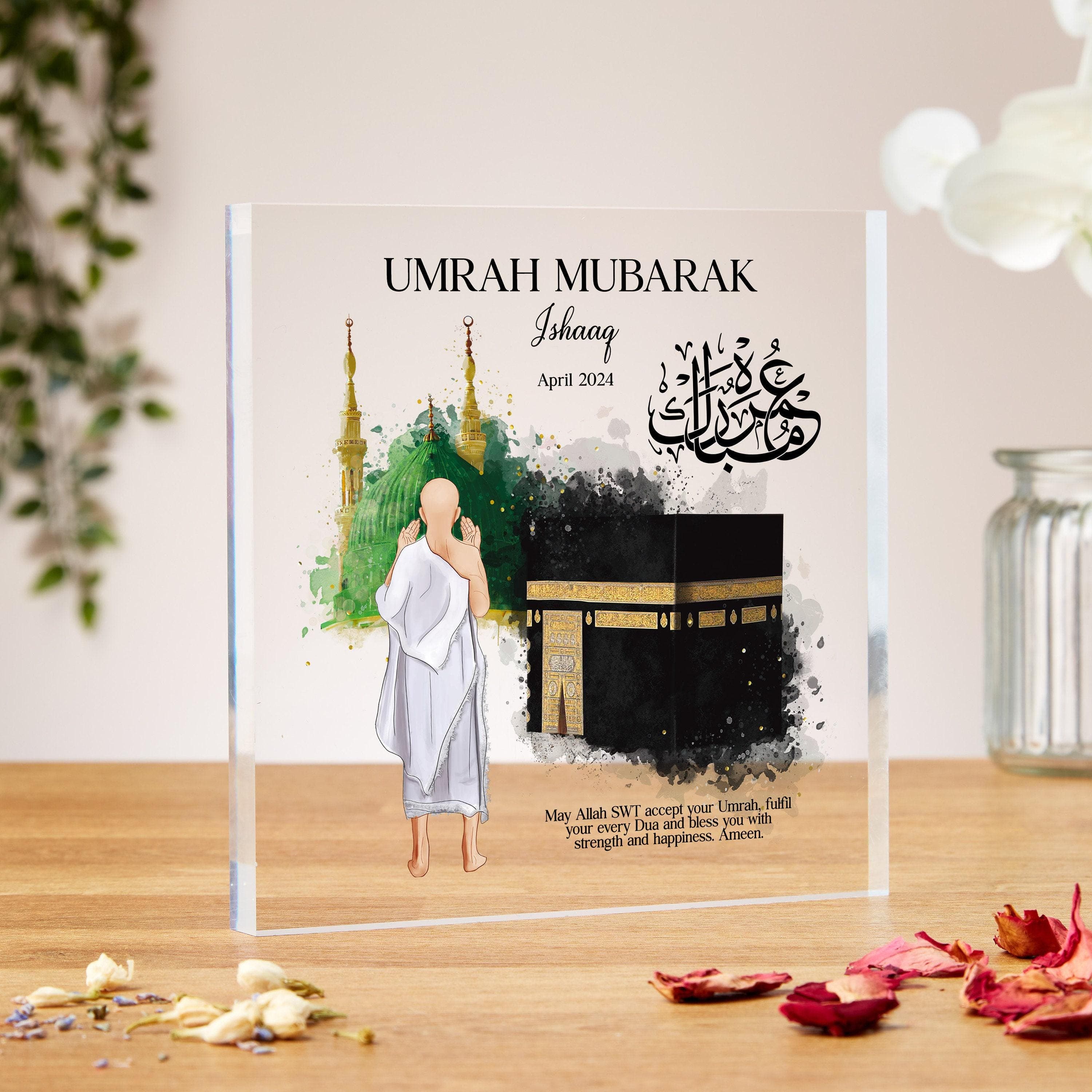 Umrah Mubarak acrylic block, Personalised Islamic Gifts, Hajj Mubarak gift, Umrah Mubarak, Umrah Kaaba gift, Ramadan Mubarak, Eid Mubarak