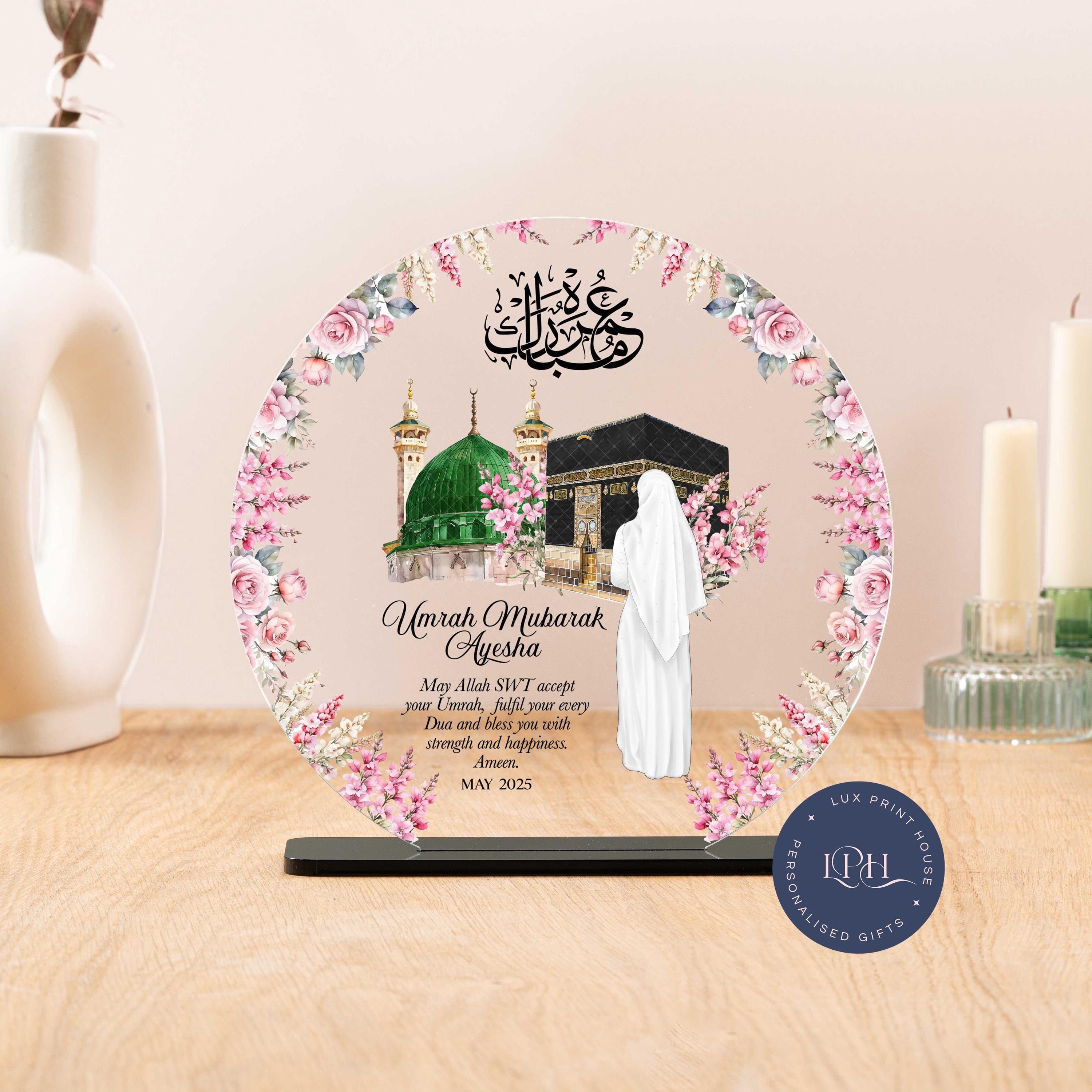 Umrah Mubarak gifts, circle acrylic plaque, personalised Islamic Gift, Hajj Mubarak, Kaba, Ramadan, Eid Mubarak, sister, aunty, khala, mum