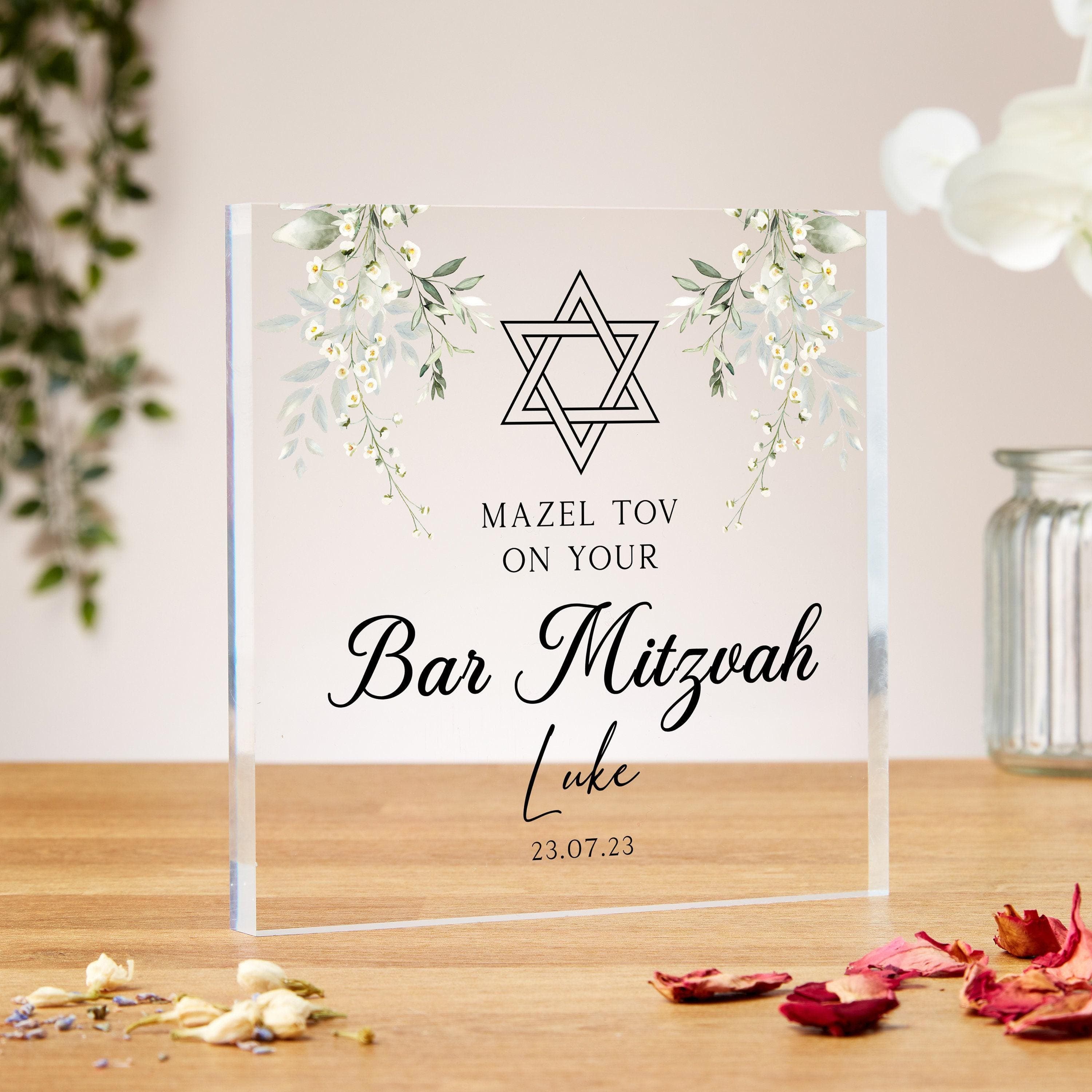 Bat mitzvah gift for girl, bar mitzvah gift for boys, acrylic block, jewish boy gift, jewish girl, mazel tov on your bar mitzvah, daughter