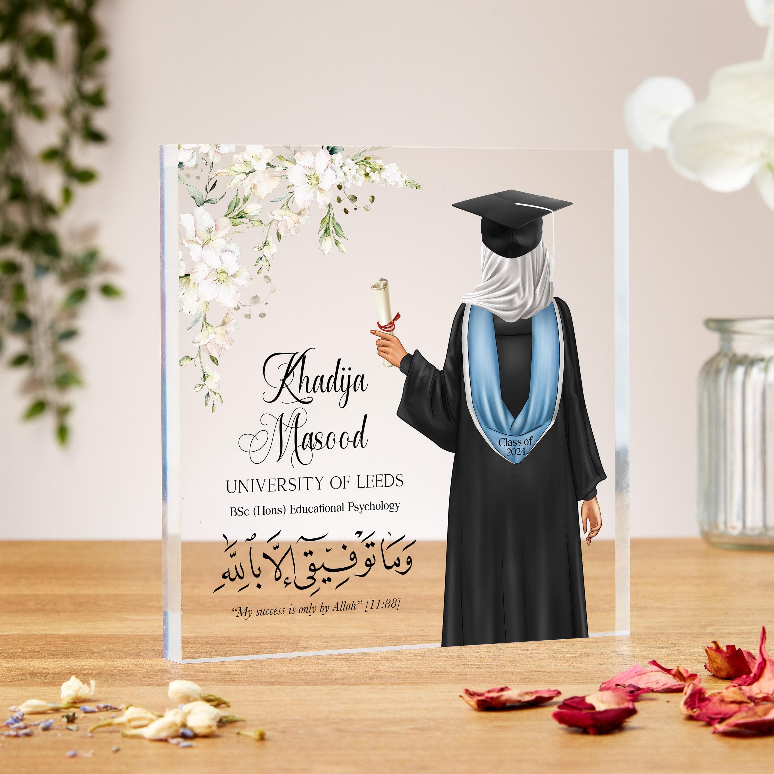 Muslim graduation gifts, islamic graduation gift, graduation gifts for her, graduation acrylic block, daughter graduation, 2023, 2024, 2025