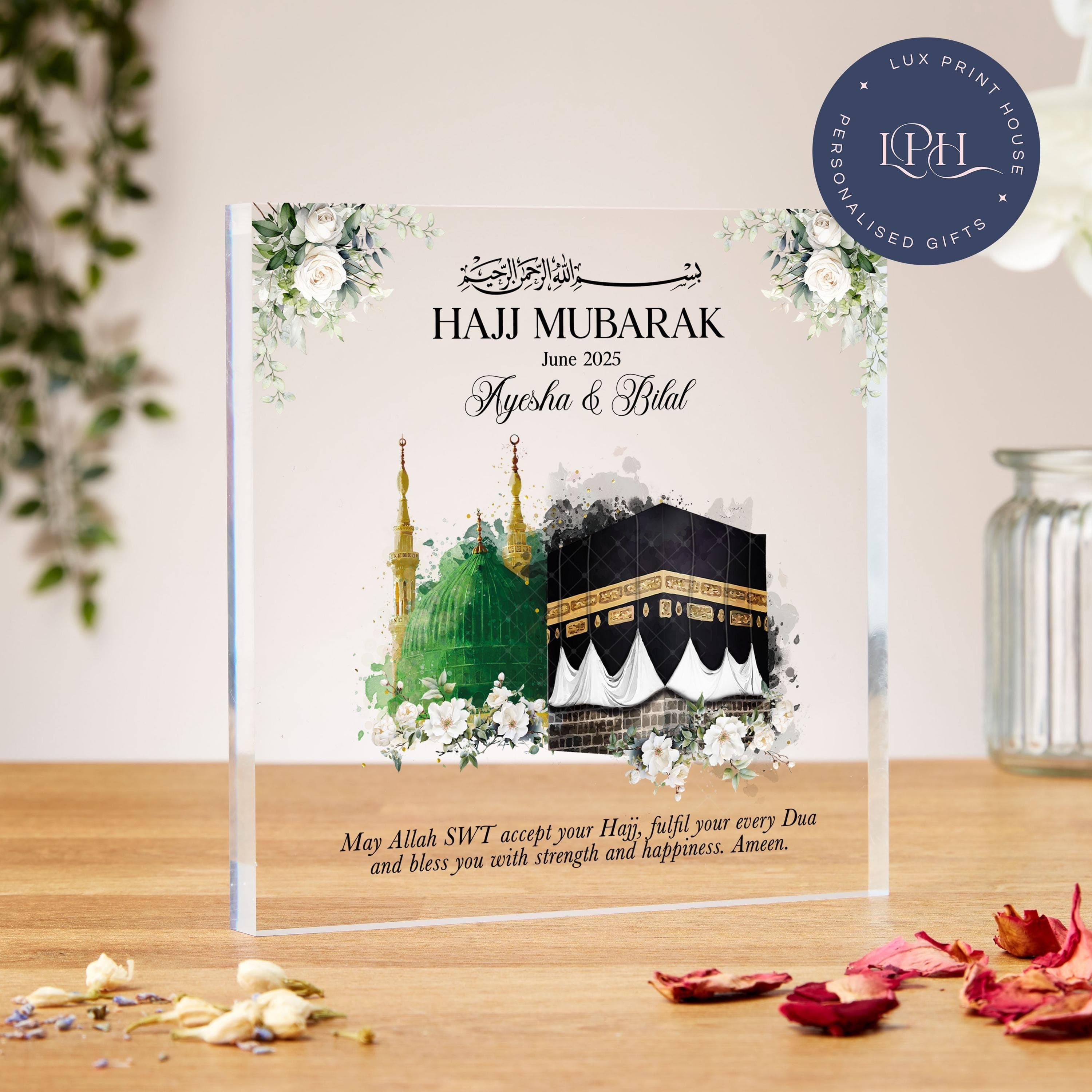 Hajj Mubarak Acrylic Block: Elegant Islamic Gift & Decor