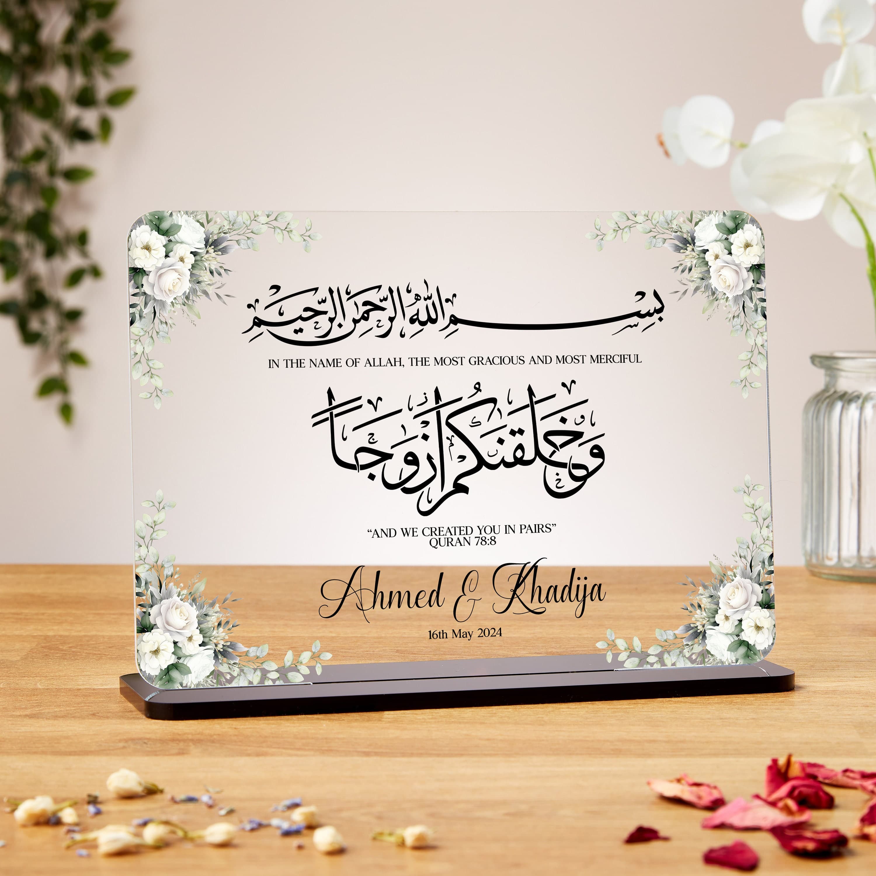 And we created you in pairs clear acrylic plaque, Islamic wedding gift, gift for newly weds, Nikkah Murabak, engagement gift, anniversary