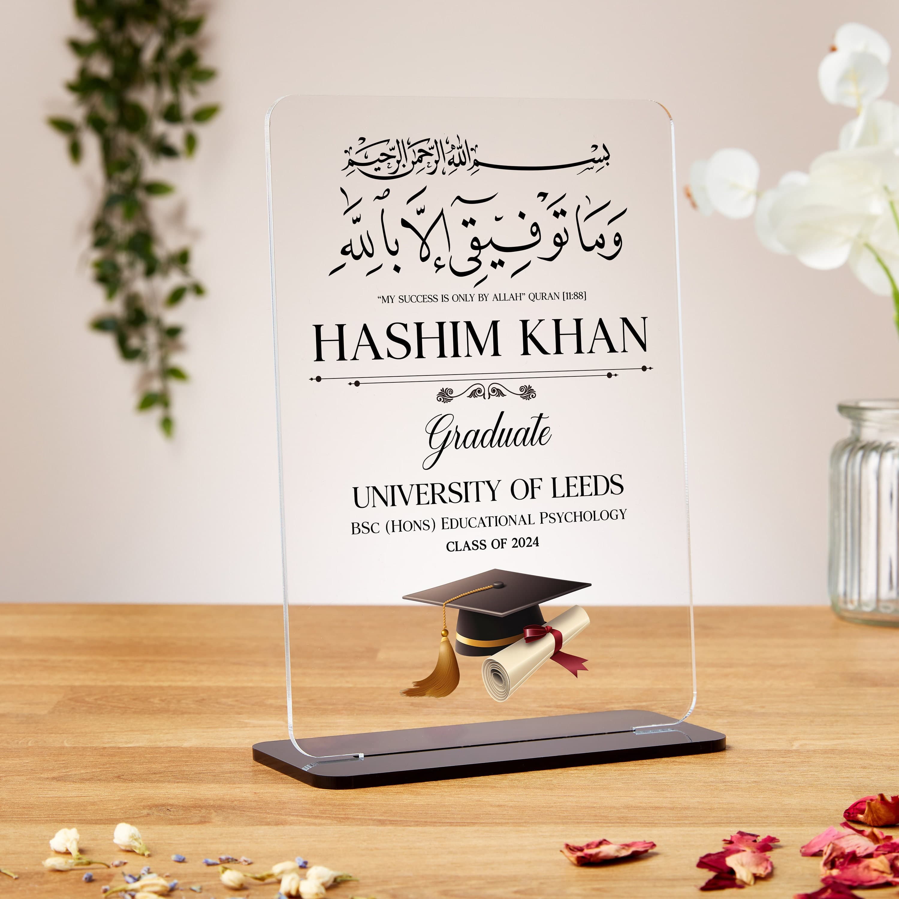Muslim graduation gift, Male graduation gift, graduation gift for him, acrylic plaque, son, brother, grandson, islamic, 2024, 2025, 2026
