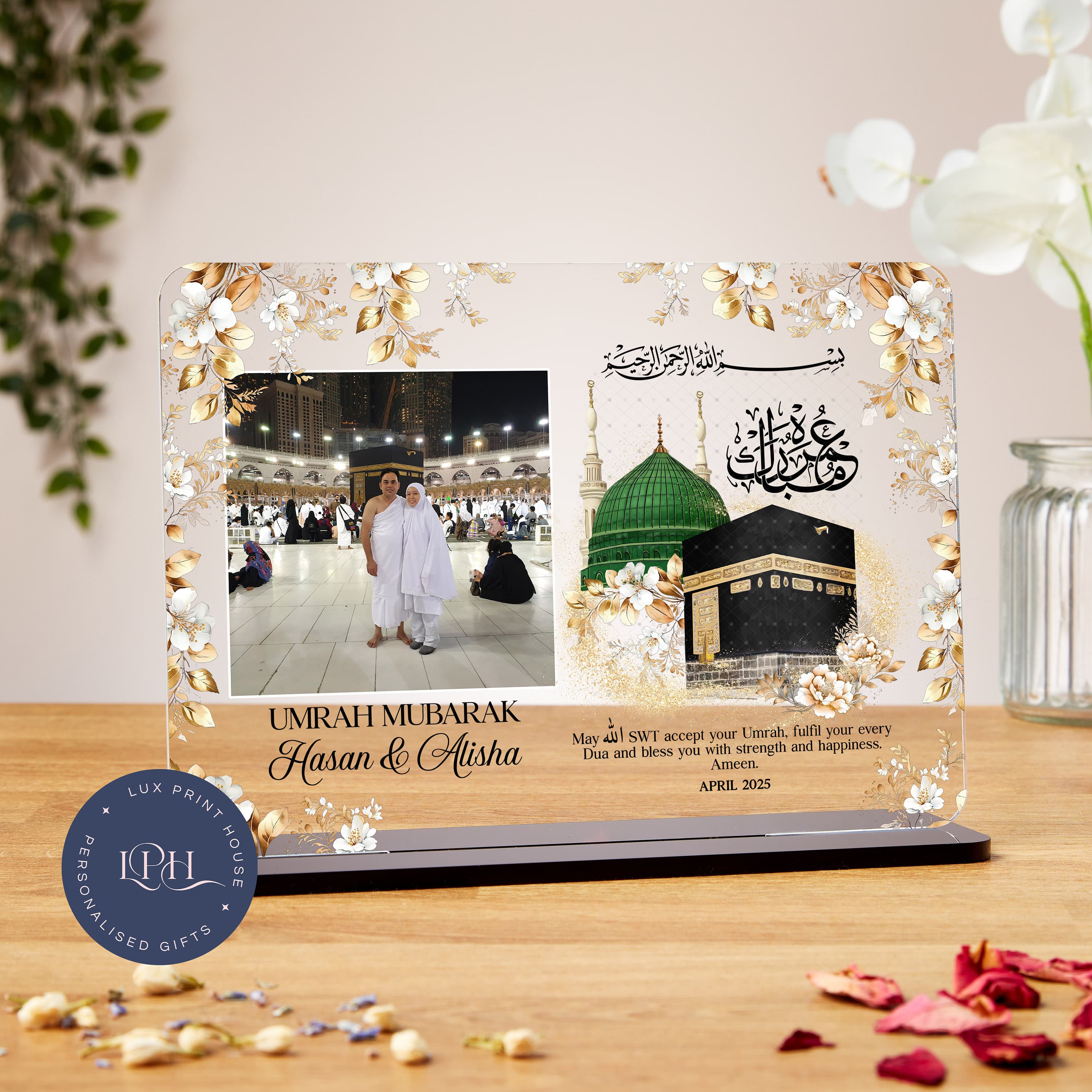 Umrah Mubarak photo acrylic plaque, personalised Hajj photograph gift, Mum, Dad, Sister, custom Islamic gift, Ramadan, Eid, hajj pilgrimage