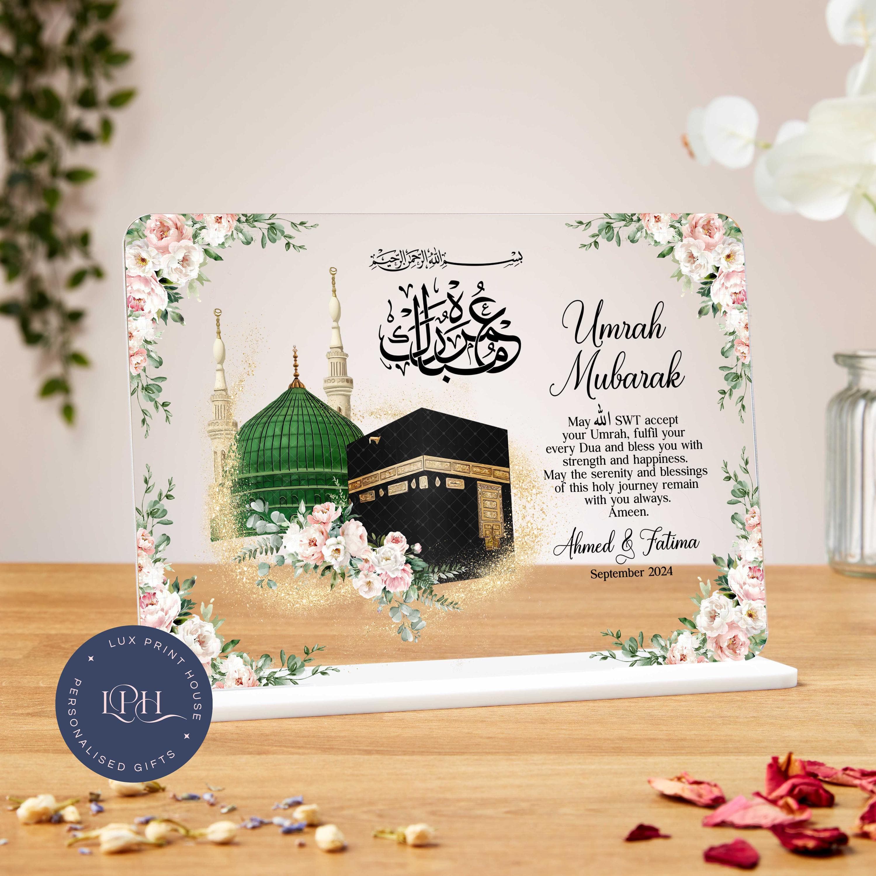 Personalised Umrah Mubarak gifts, acrylic plaque, Islamic Gift, Hajj Mubarak, Umrah Mubarak, Kaaba, Ramadan Mubarak, Eid Mubarak, Mum, Dad
