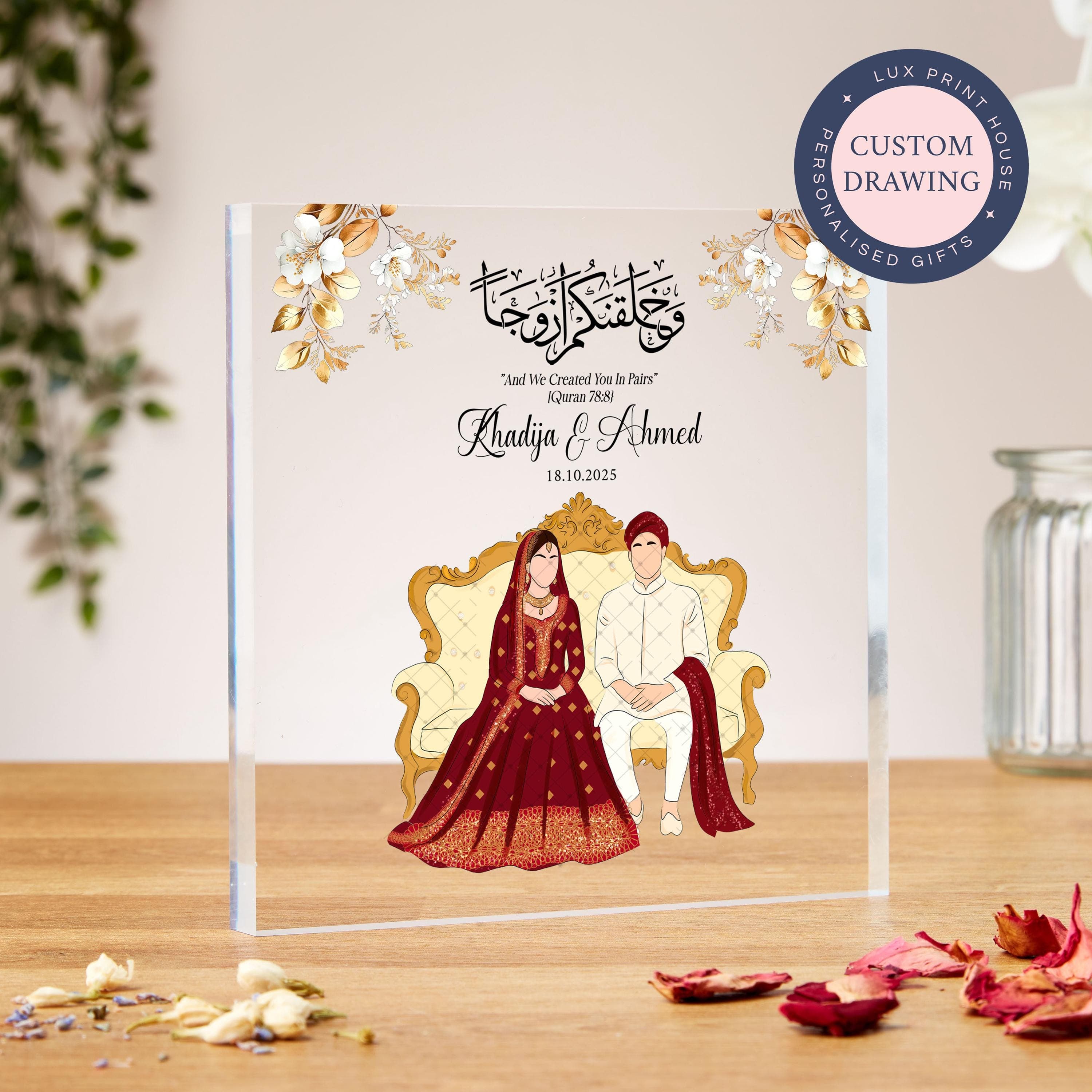 Muslim wedding gifts, Muslim faceless frame, acrylic block, created you in pairs, Nikkah Murabak, engagement, custom illustration, drawing