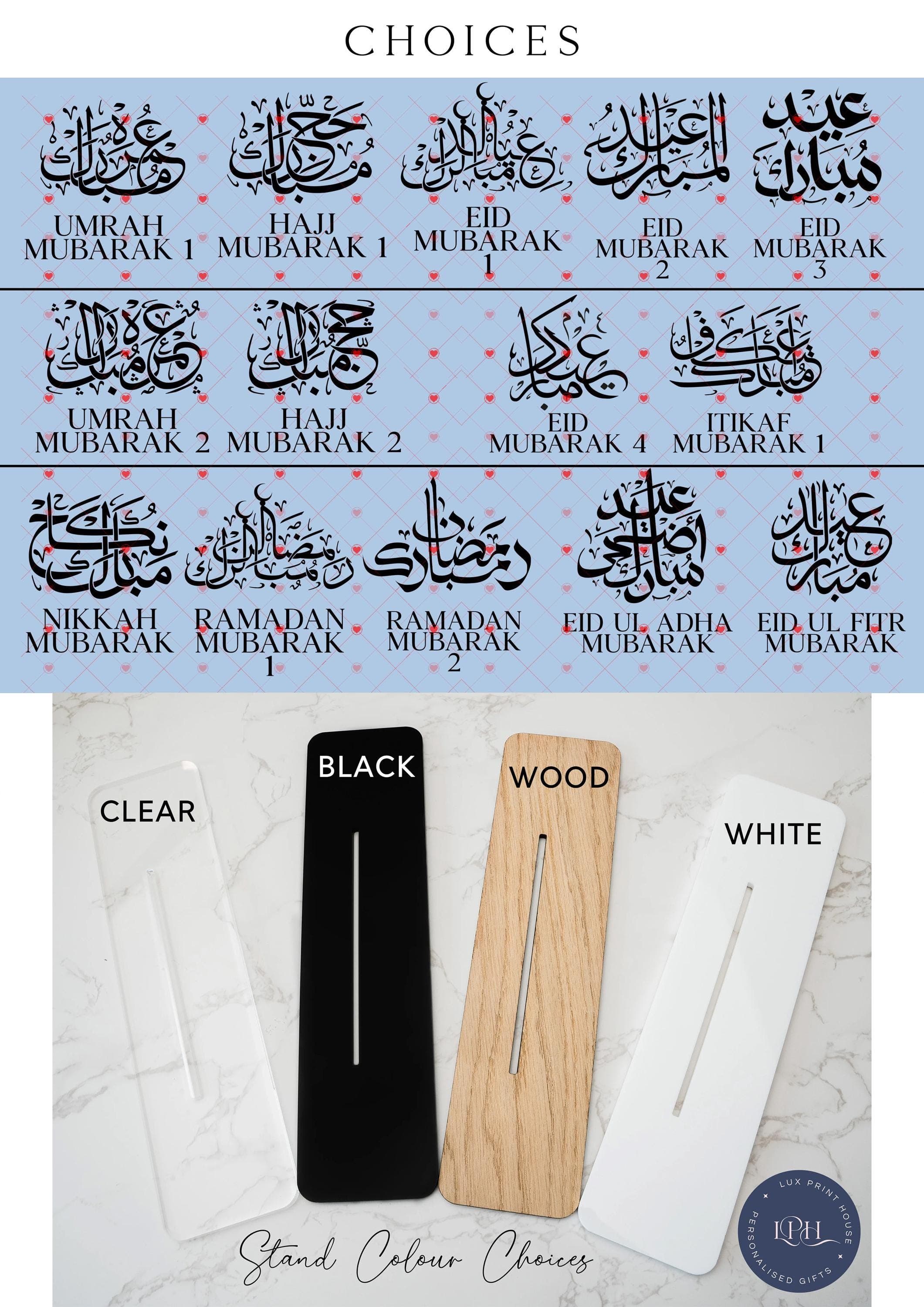 Umrah Mubarak acrylic plaque, Personalised Muslim gift, Hajj Mubarak, Umrah Mubarak, Kaaba gift, Ramadan, Eid Mubarak, Family, Mum, Dad - image 3