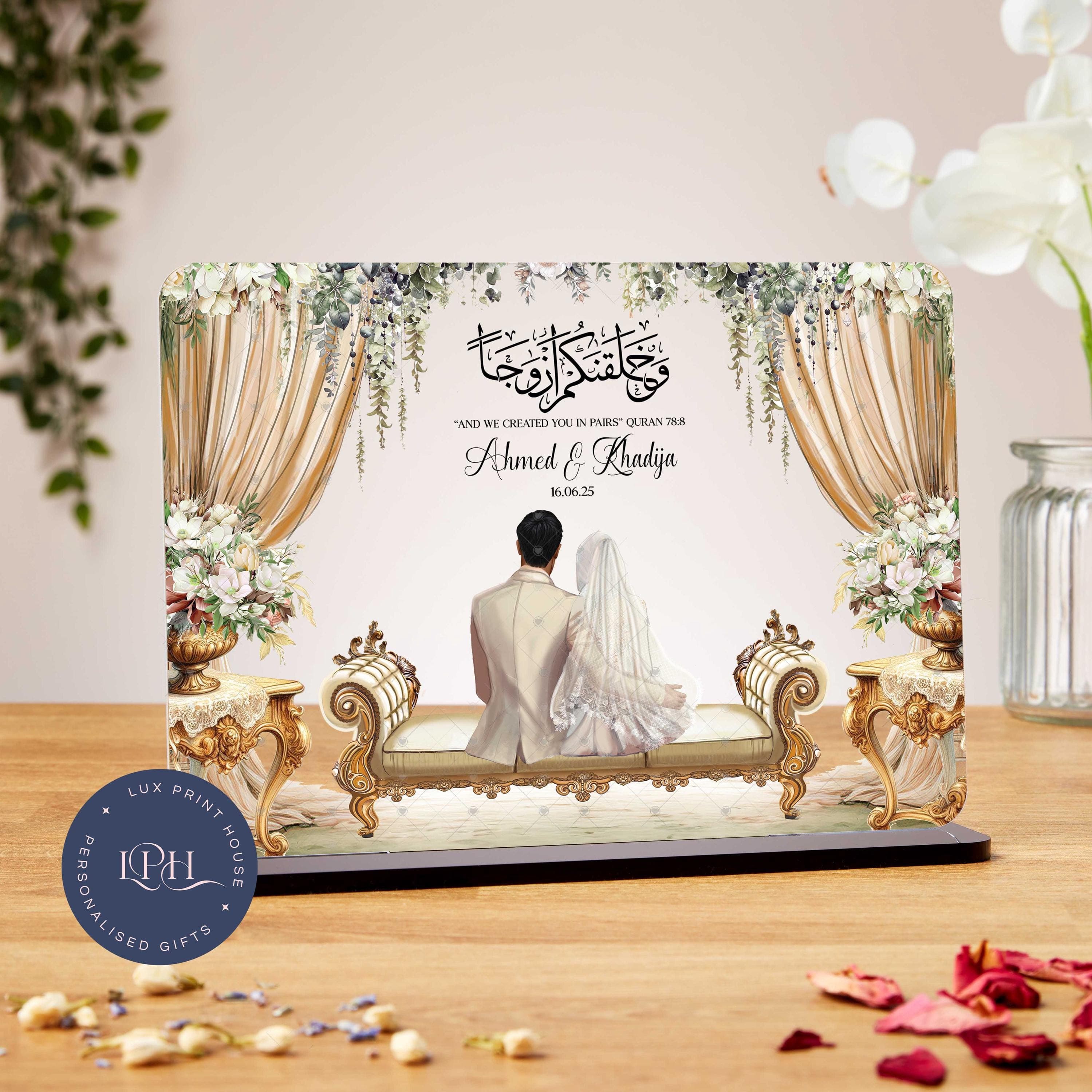 Muslim wedding gift, And we created you in pairs acrylic plaque, Islamic wedding gifts, newly weds, Nikkah Murabak, engagement, anniversary