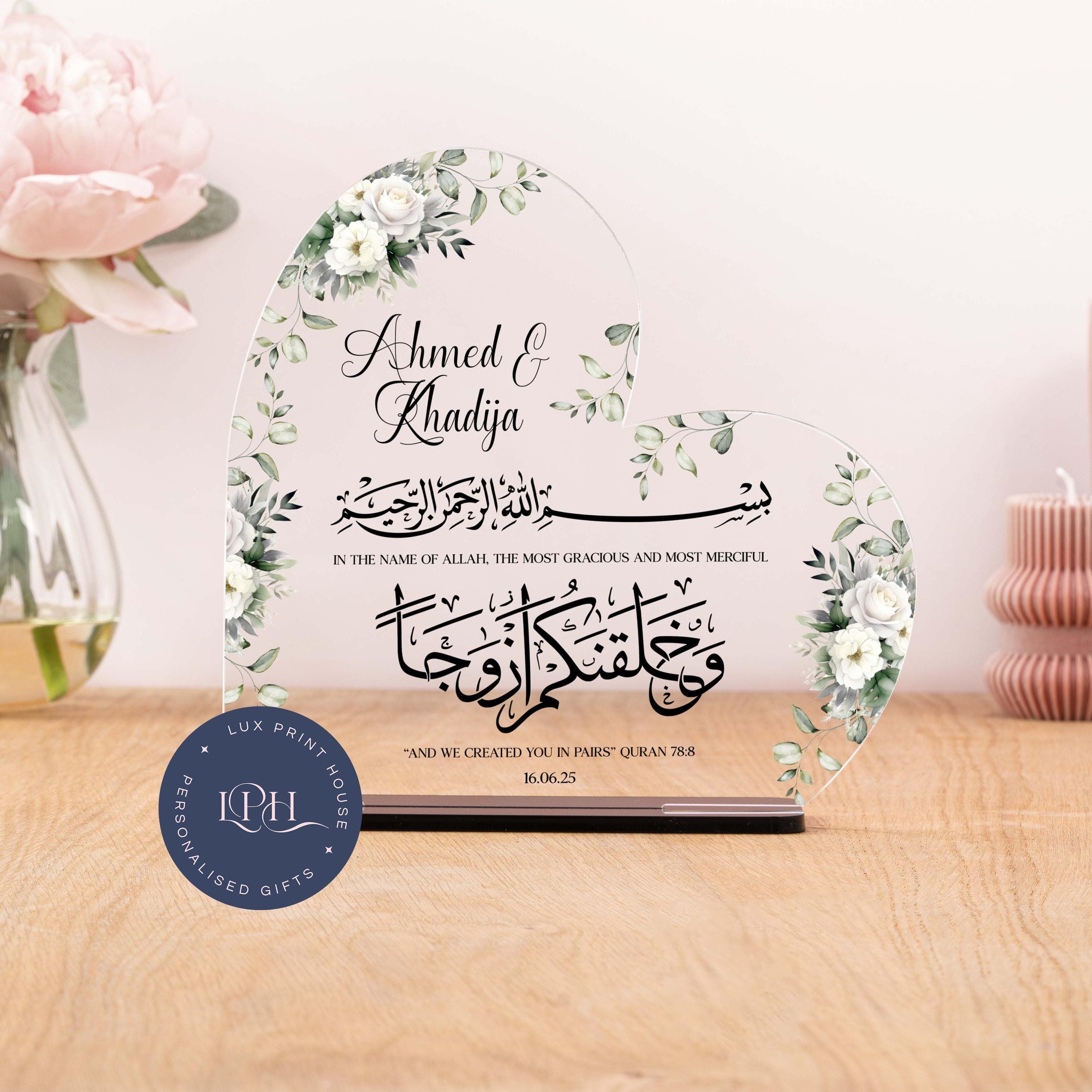 And we created you in pairs heart acrylic plaque, Muslim wedding gift, wife, husband, Nikkah Murabak, Islamic engagement gift, anniversary