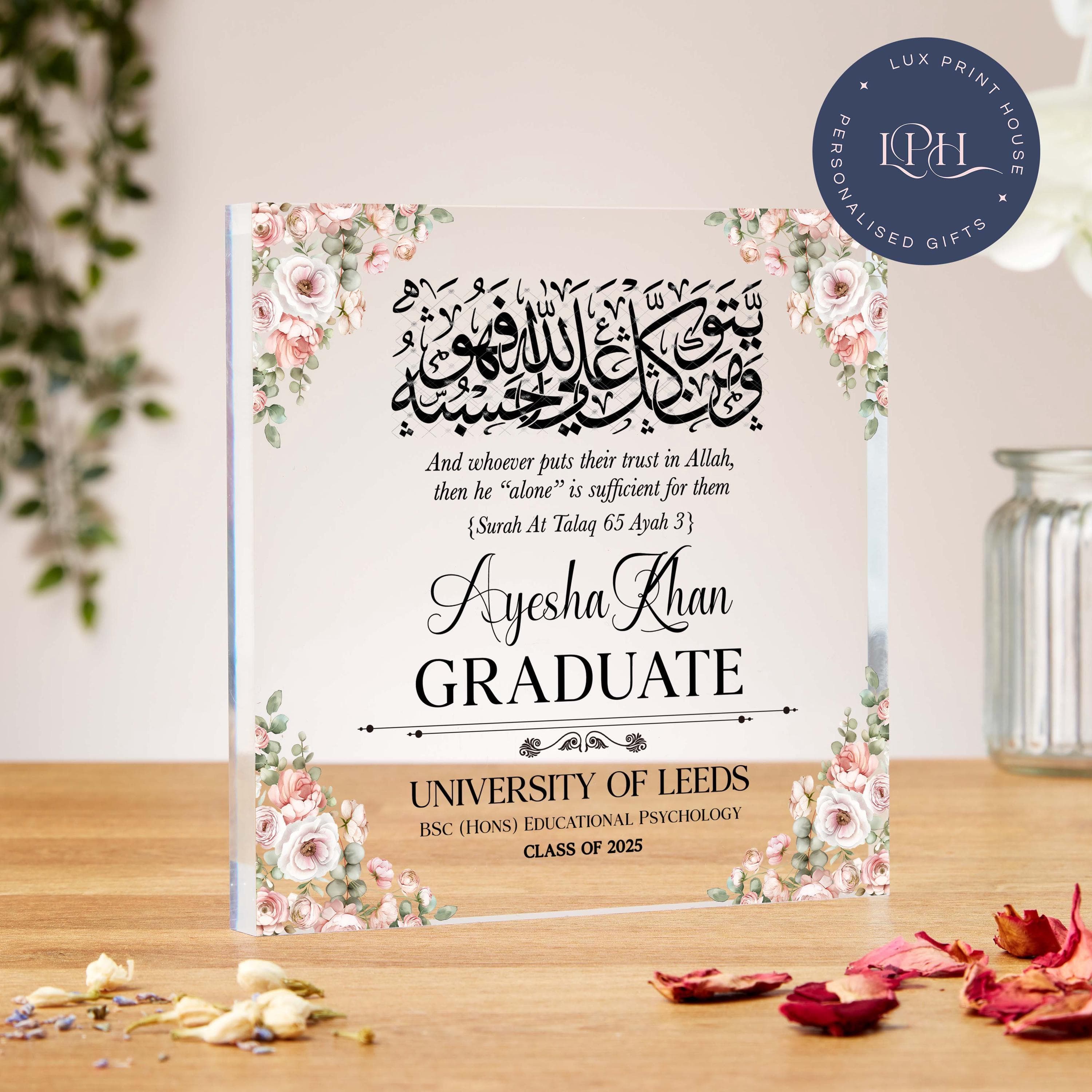 Muslim graduation gift, personalised islamic graduation present, clear acrylic block, arabic, daughter, brother, son, sister, 2025, florals