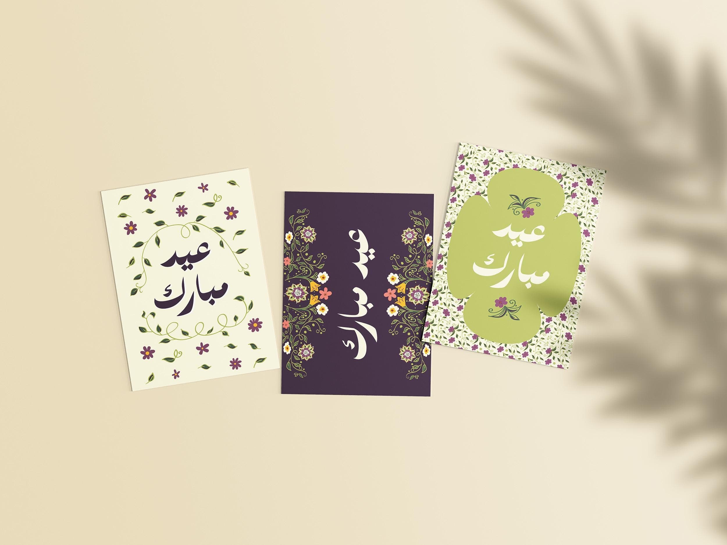 Eid Mubarak Arabic Printable Cards, Set Of 3 Designs, Digital Download