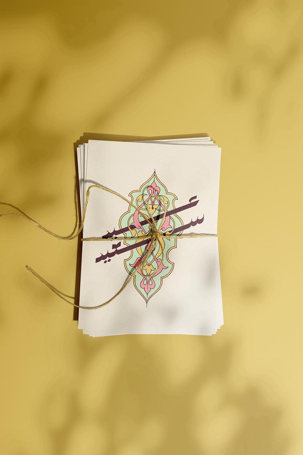 Eid Arabic Postcards, Set OF 3 Printable Cards - image 4