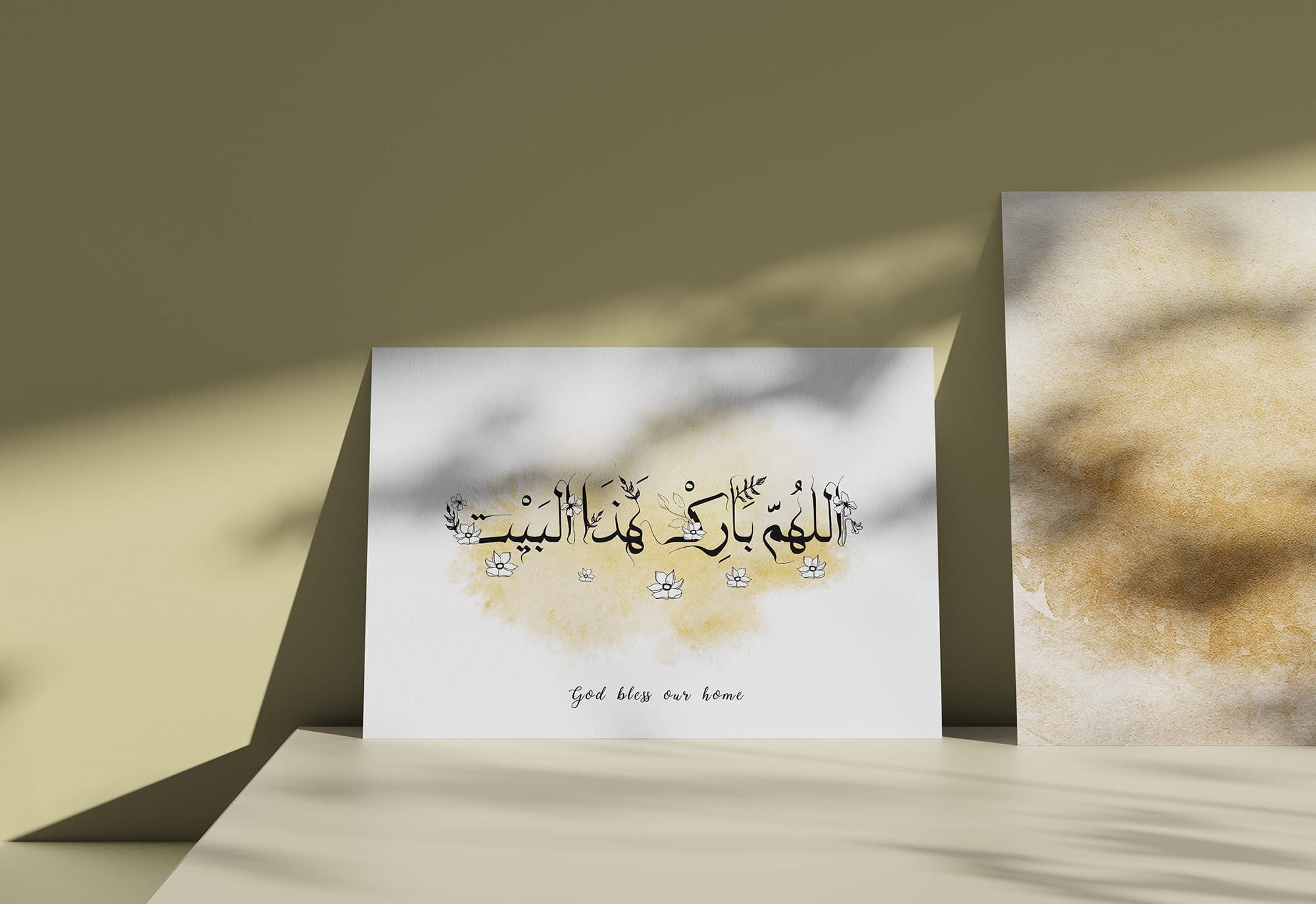 Custom Arabic Calligraphy - image 5