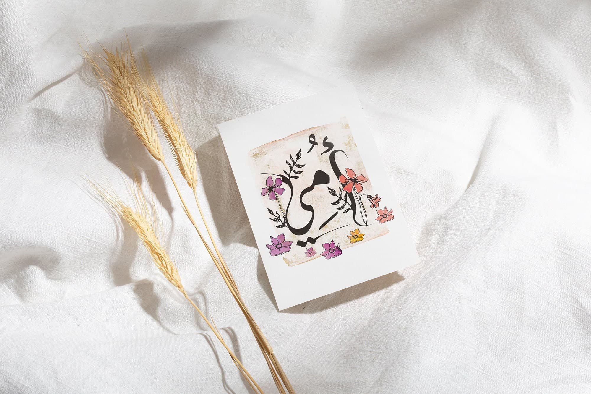 Mother Arabic Calligraphy Printable Card