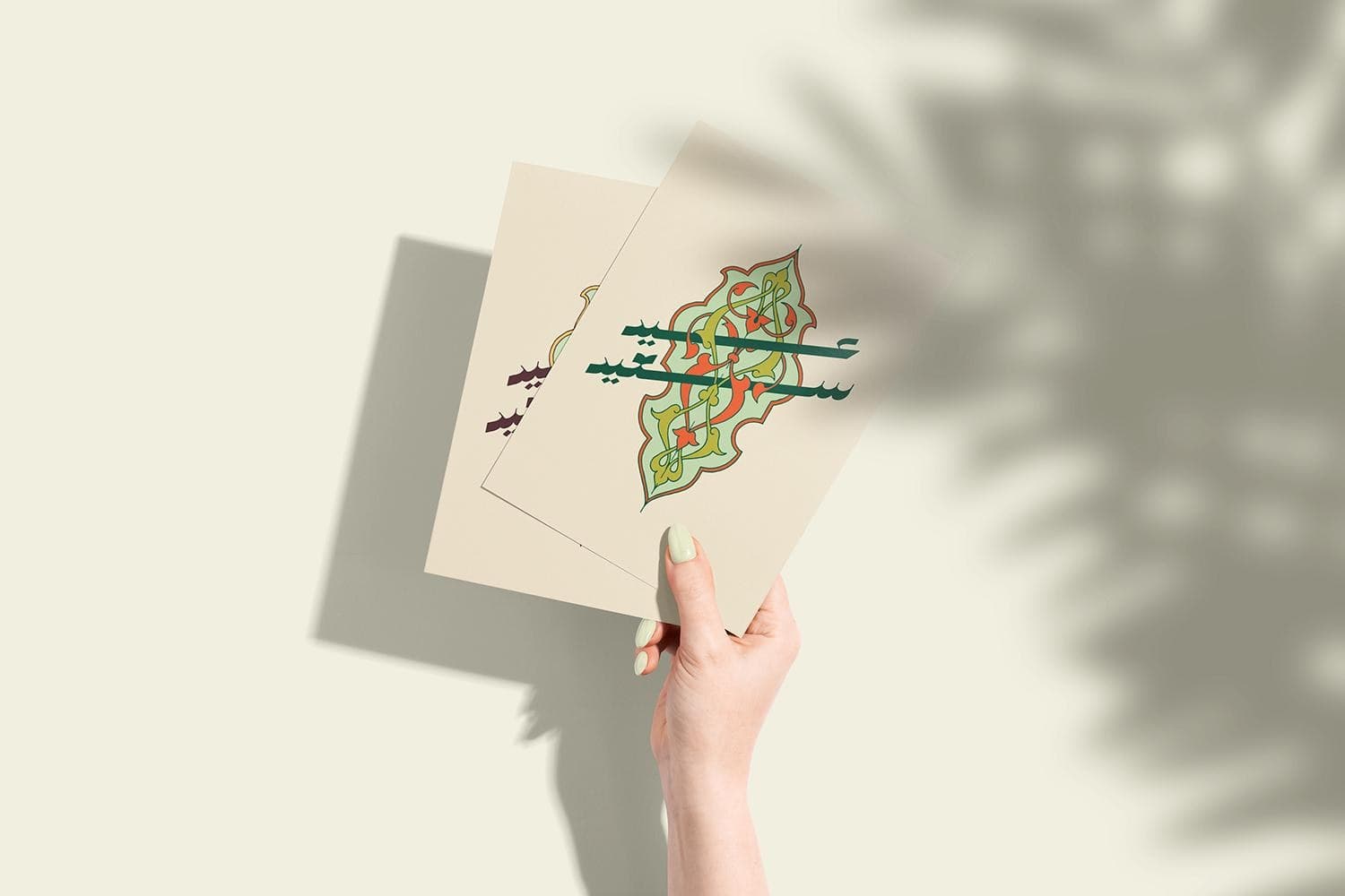 Eid Arabic Postcards, Set OF 3 Printable Cards - image 5