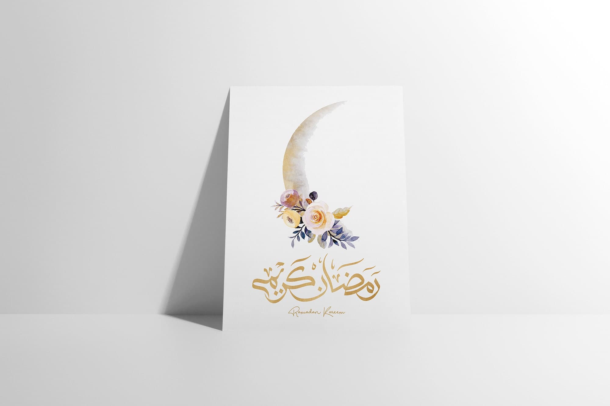 Ramadan Kareem Arabic Calligraphy Art Print: Islamic Home Decor (Digital Download) - image 4