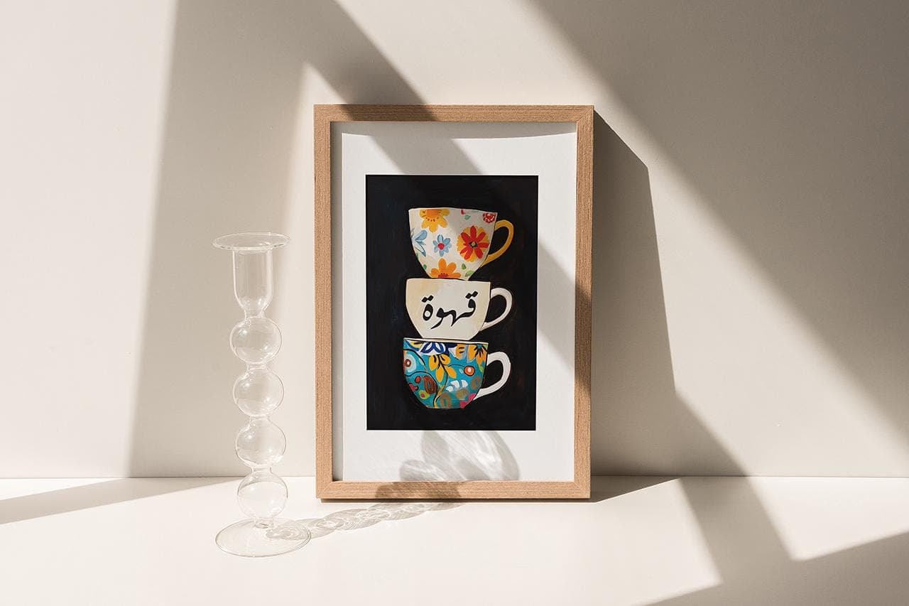 Arabic Coffee Art Print: Coffee Corner Sign (Digital Download)