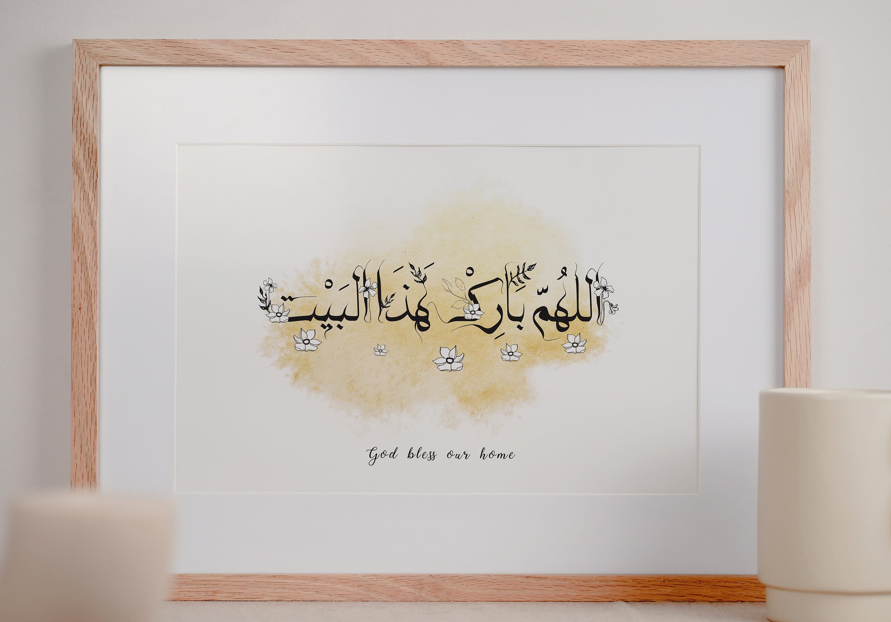 Custom Arabic Calligraphy - image 4