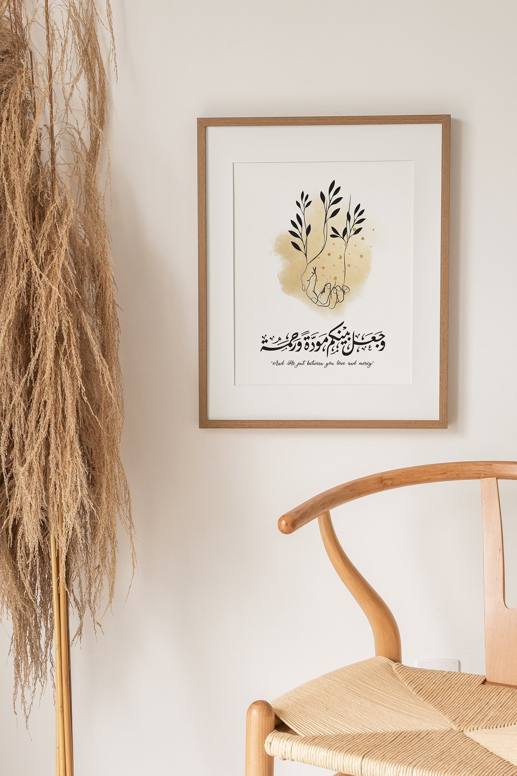 He Put Between You Love And Mercy Arabic Calligraphy, Islamic Art - image 3