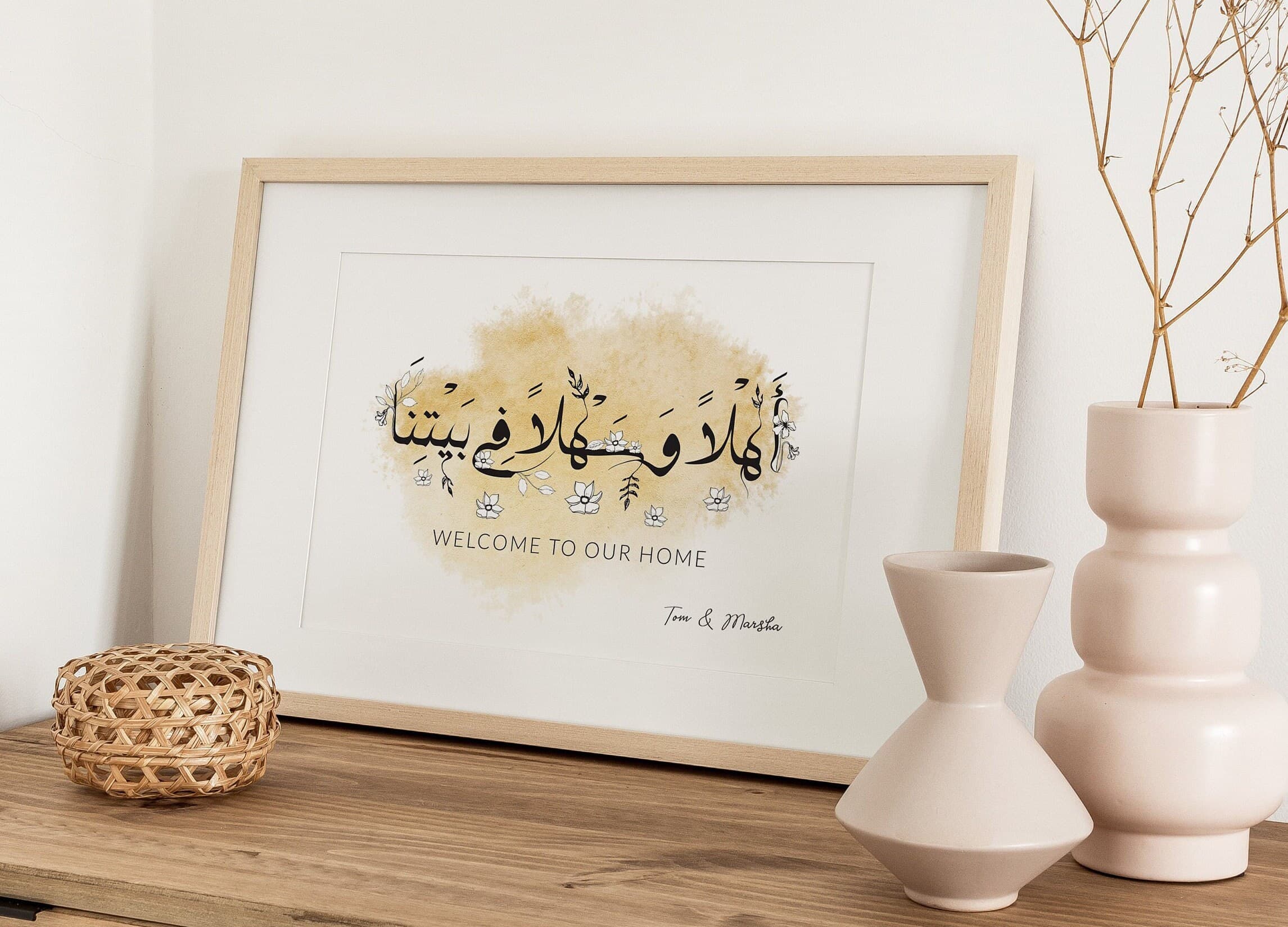 Custom Arabic Calligraphy