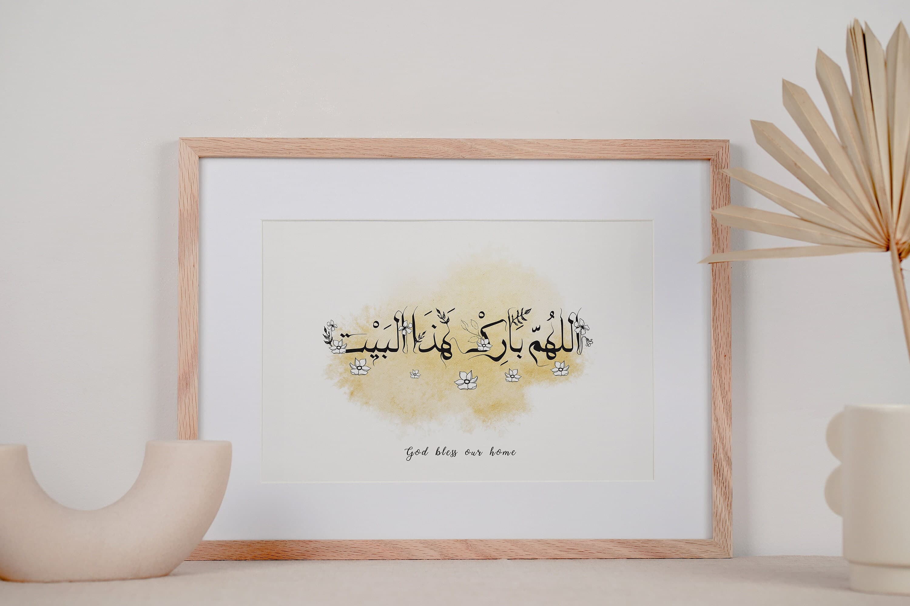 God Bless Our Home Arabic Calligraphy