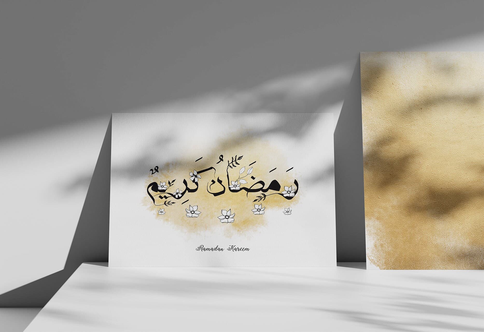 Ramadan Kareem Arabic Calligraphy Art Print (Digital Download) - image 5