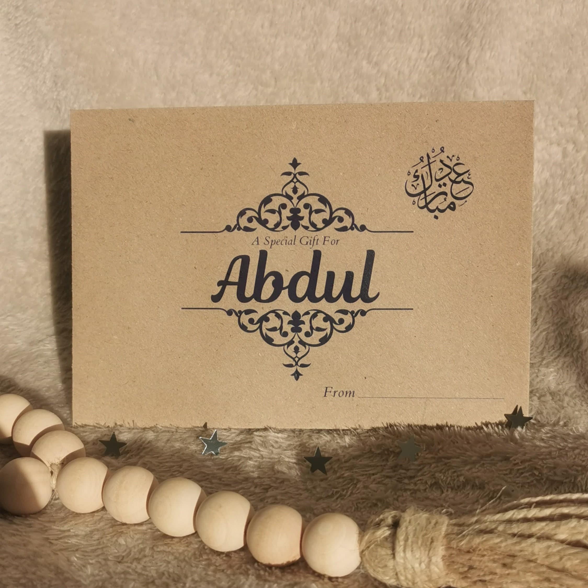 Eidi Money Envelope | Personalised Eidi Money Envelope | Islamic Money Envelope | Eid Money Envelope | Muslim Money Gift envelope |