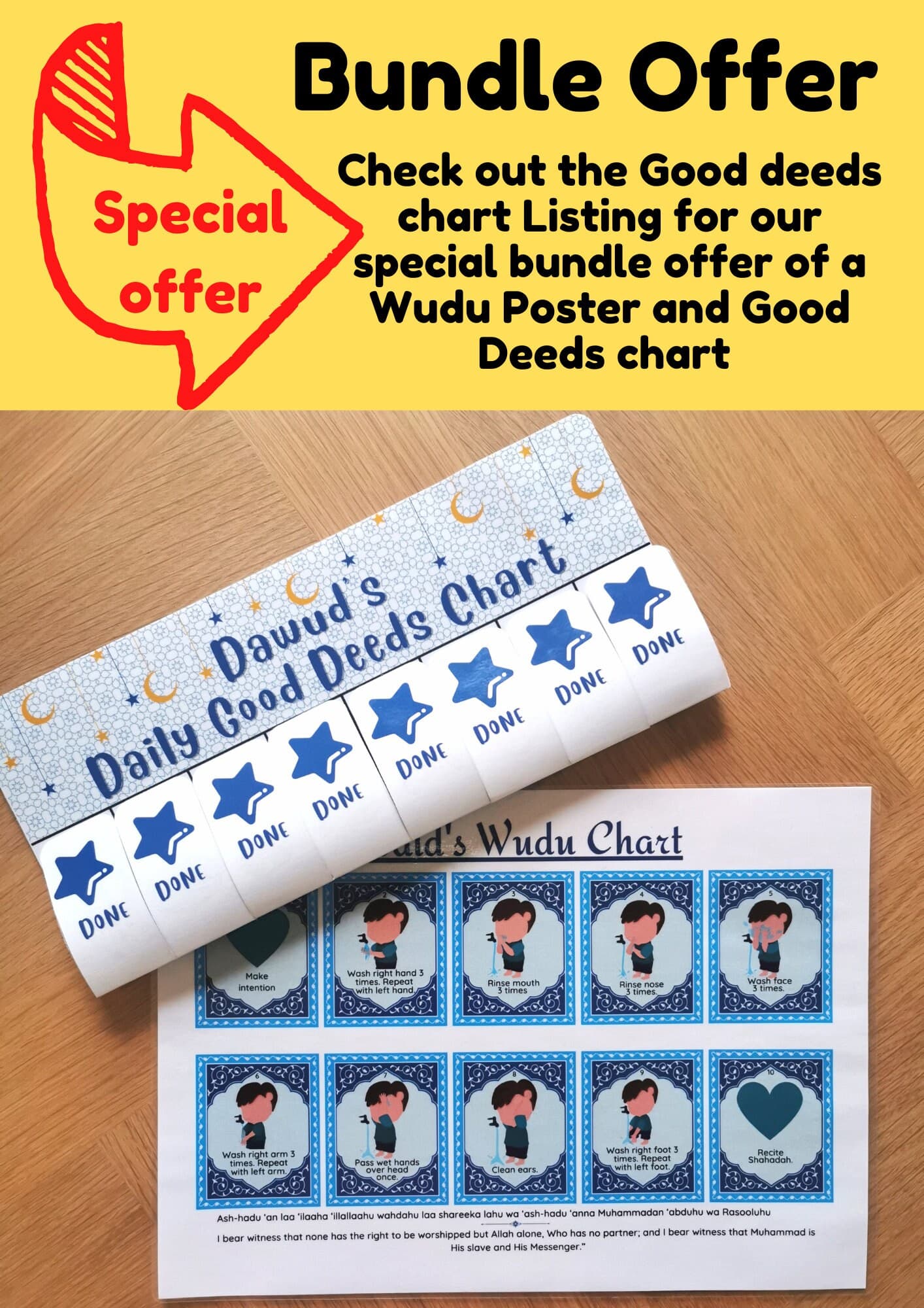 Personalized Wudu Chart: Laminated Step-by-Step Guide - image 5