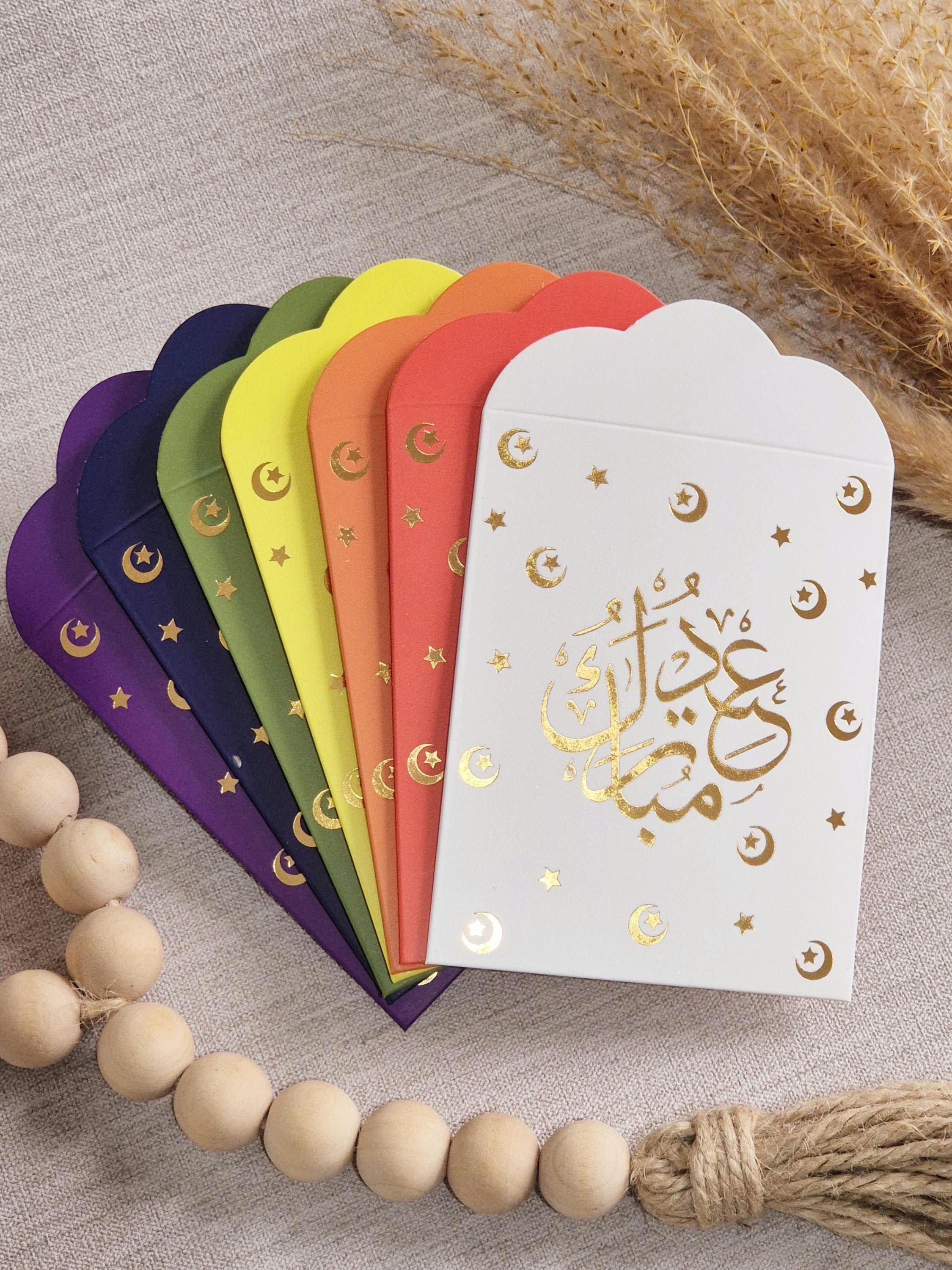 Eid Money Envelopes: Handcrafted Eidi Gift Wallets - Pack of 7