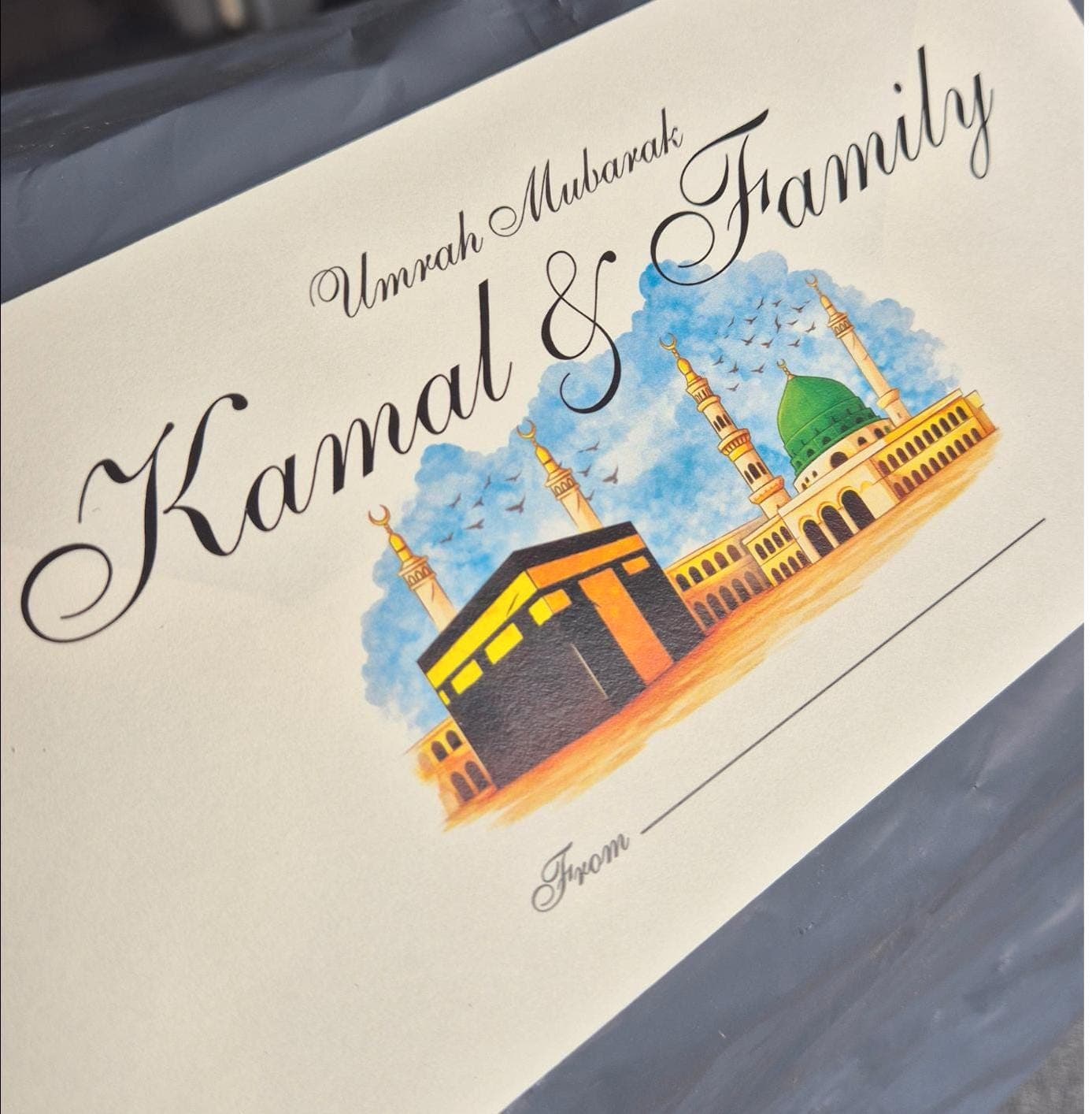 Personalised Umrah or Hajj Money Gift Envelope | DL sized envelope - image 5