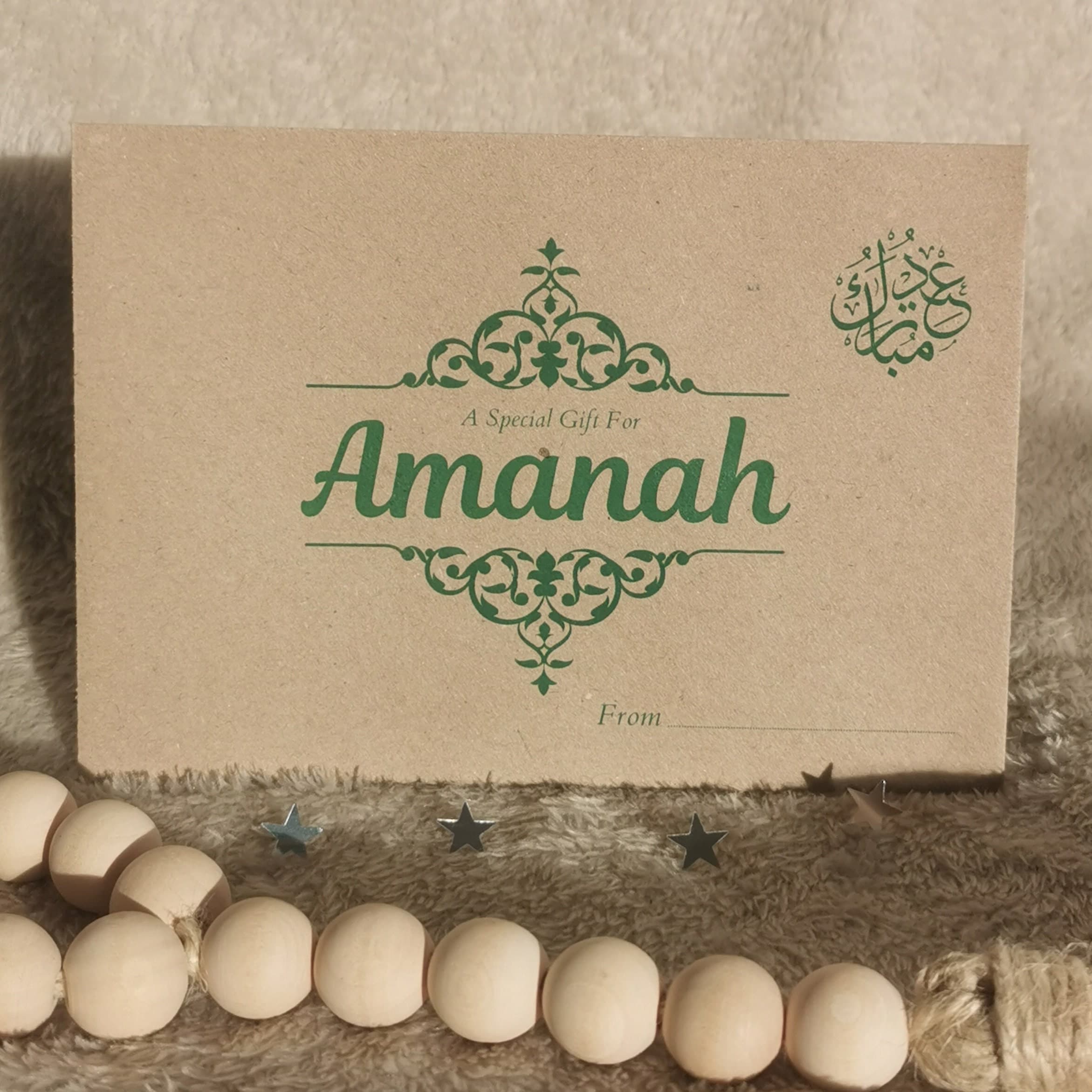 Eidi Money Envelope | Personalised Eidi Money Envelope | Islamic Money Envelope | Eid Money Envelope | Muslim Money Gift envelope | - image 3