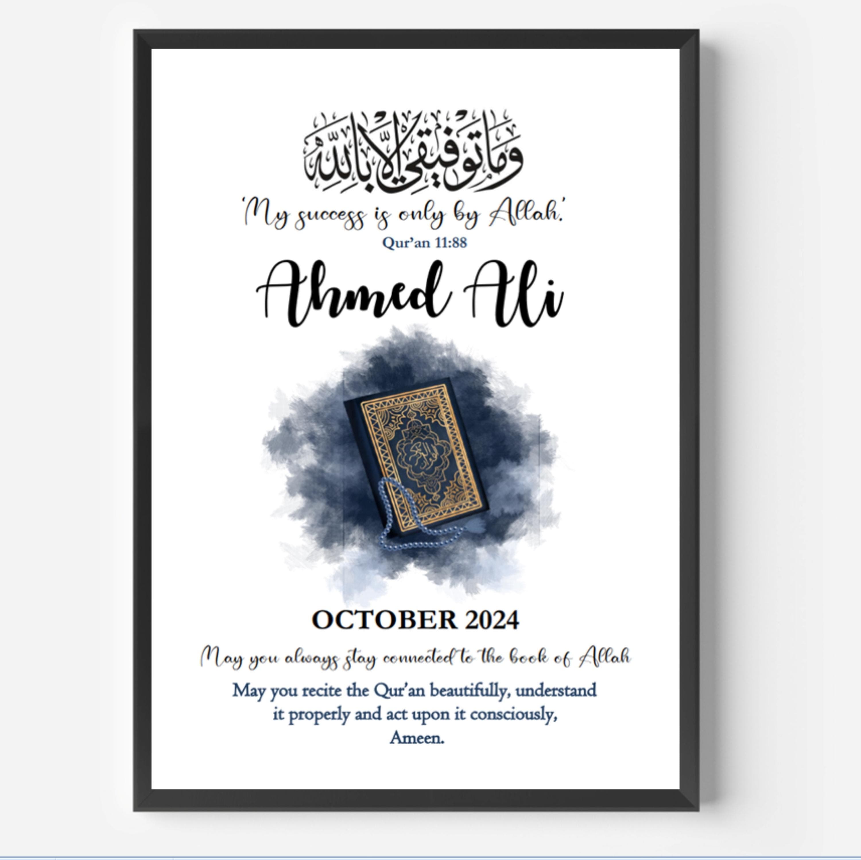 Quran completion gift, Frame, hafizah gifts, hifz completion, personalised muslim gift, islamic gift, Aalimah Graduation, Qu'ran