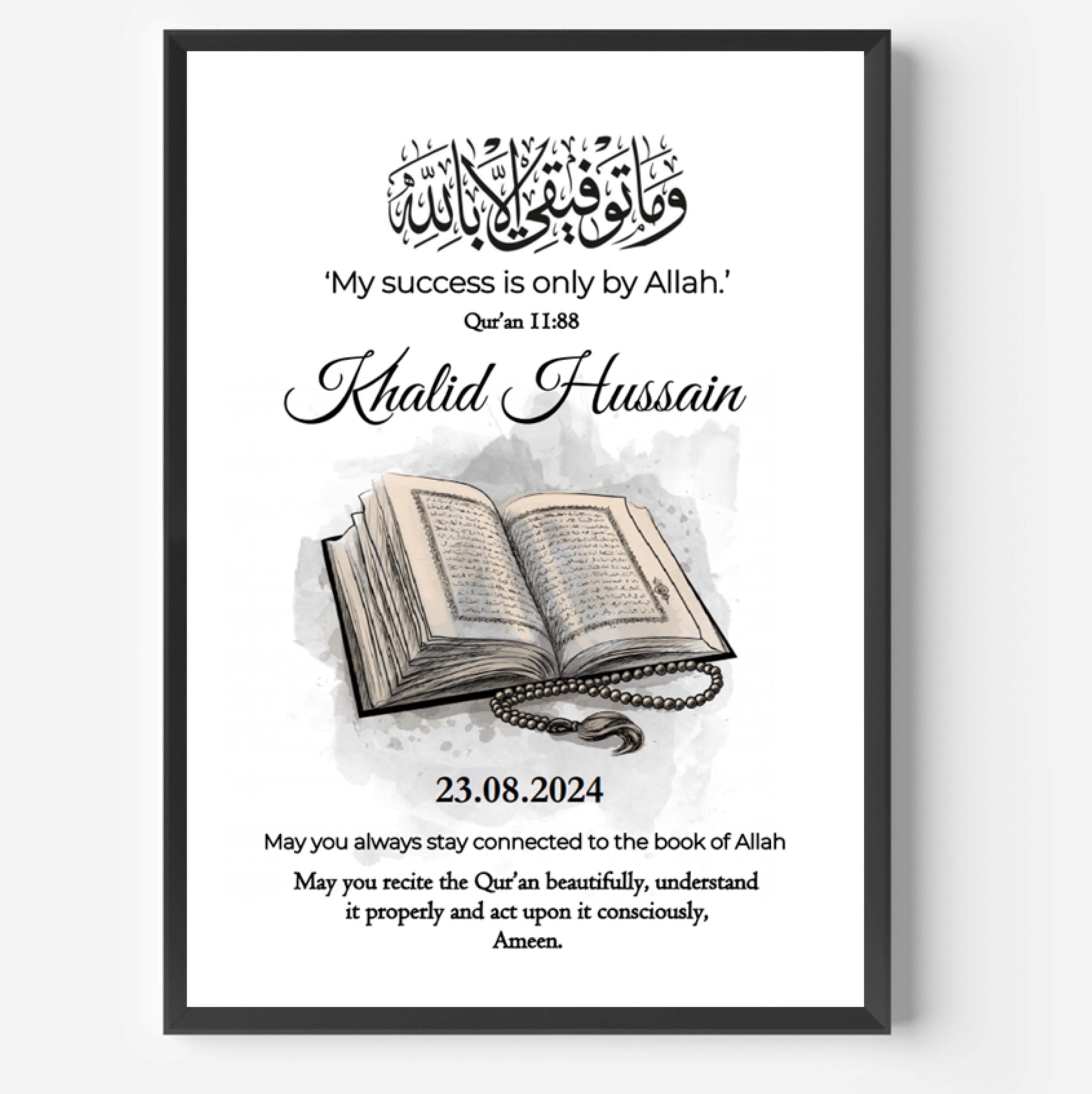 Quran completion gift, frame, hafiz gifts, hifz completion, personalised muslim gift, islamic gift, Aalimah Graduation, Qu'ran gift