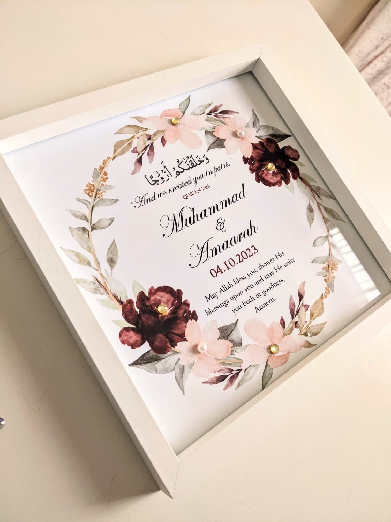 Personalised Islamic Wedding Frame, Islamic Wedding Frame, Muslim Couple Gift, Nikah Gift, Islamic Wedding Gift, Muslim Wedding Gift, Nikah