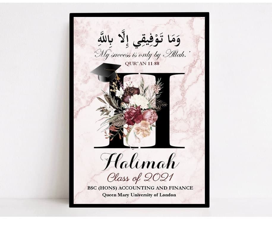 Personalised Islamic Graduation Frame, Islamic Graduation Gift, Muslim Graduation Gift, Islamic Gifts, Islamic Frames, Graduation Print