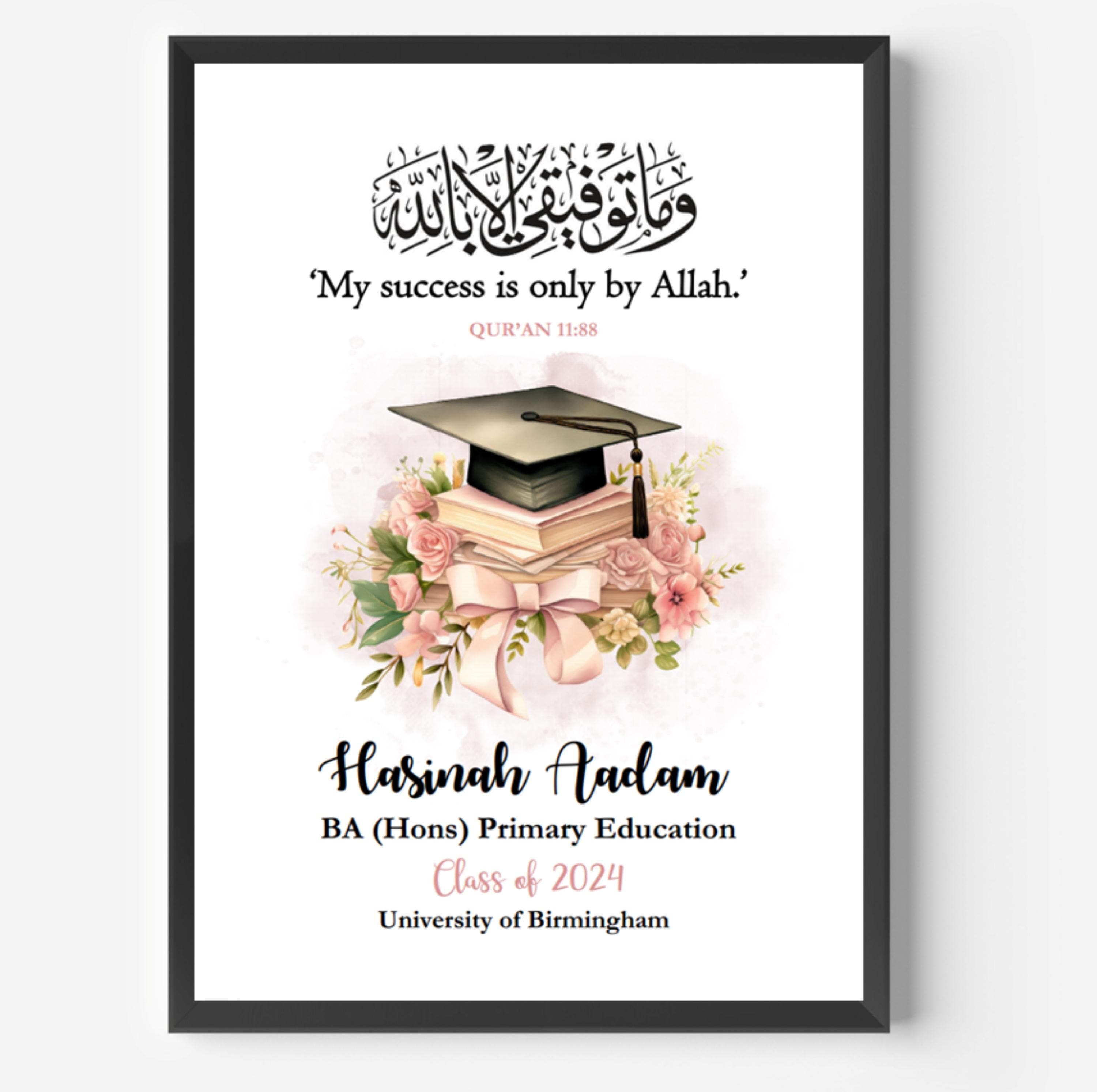 Personalised Islamic Graduation Frame, Islamic Graduation Gift, Muslim Graduation Gift, Islamic Gifts, Islamic Frames, Graduation Print