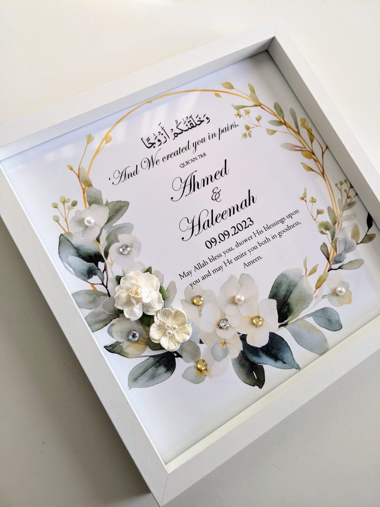 Personalised Islamic Wedding Frame, Islamic Wedding Frame, Muslim Couple Gift, Nikah Gift, Islamic Wedding Gift, Muslim Wedding Gift, Nikah
