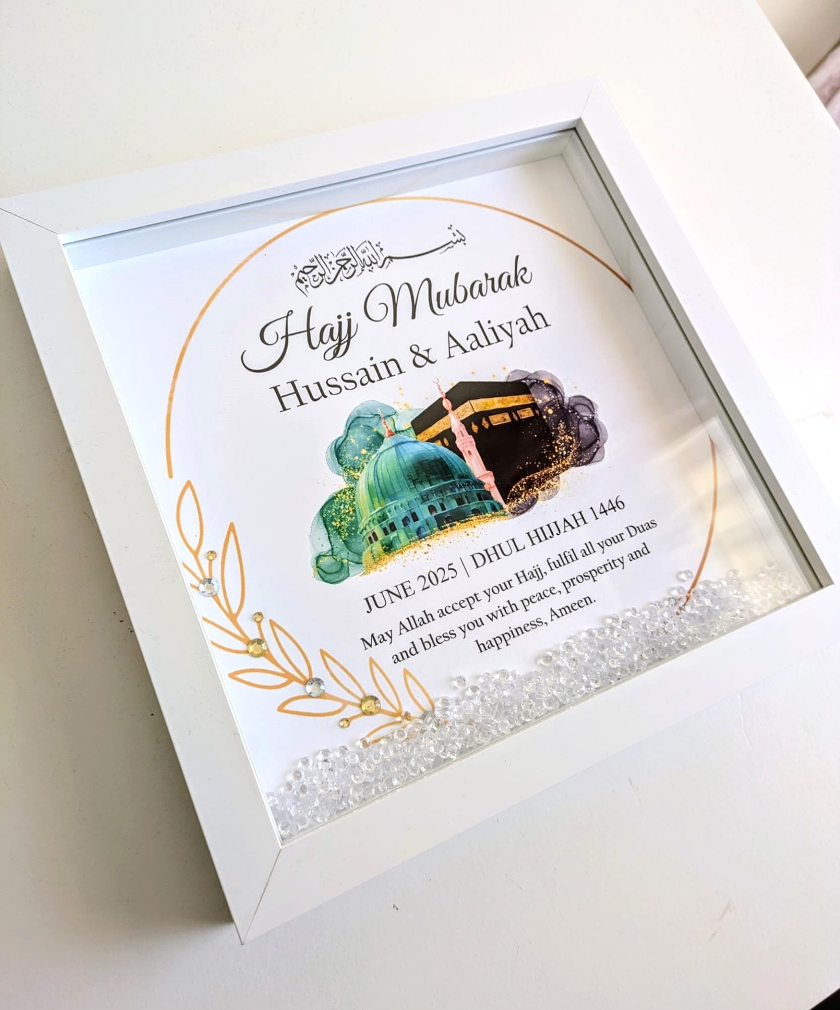 Personalised Hajj Mubarak gift, Box frame with crystals, Custom Islamic Gifts, Umrah Mubarak, Kaaba, Ramadan Mubarak, Eid Mubarak, 2026