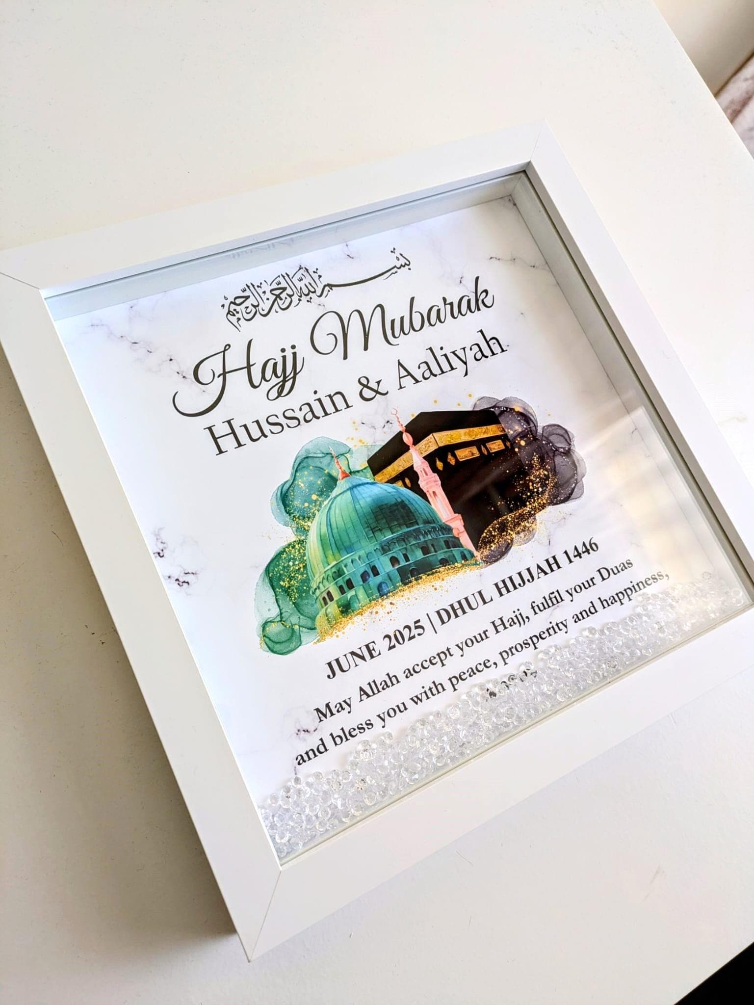 Personalised Hajj Mubarak gift, Box frame with crystals, Custom Islamic Gifts, Umrah Mubarak, Kaaba, Ramadan Mubarak, Eid Mubarak, 2026