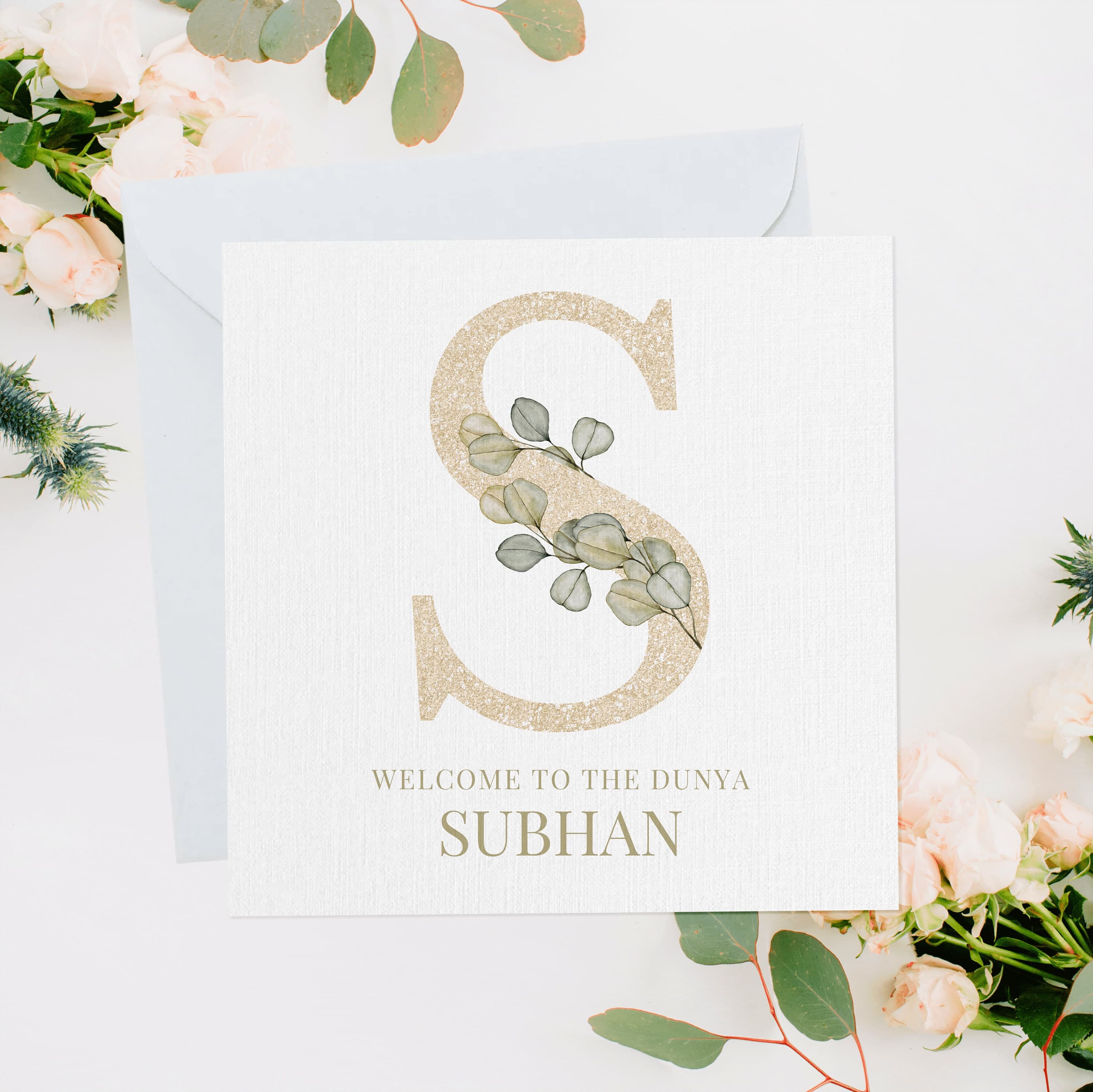 Personalised New Baby Initial Card, Muslim Newborn, Newborn Baby, Muslim Baby Card, Islamic Baby Gift, Aqeeqah Gift, Muslim Baby Boy Name