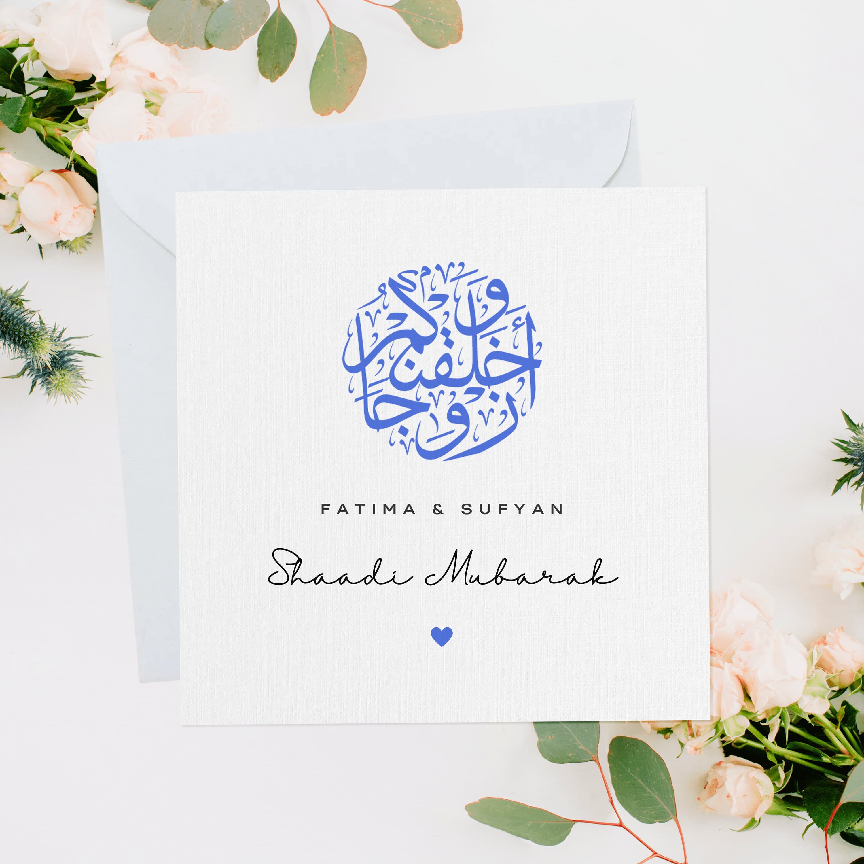 Personalised Shaadi Card, Shaadi Mubarak, Nikkah Day, Nikkah Gift, Nikah, Islamic Wedding 2026, Engagement, Luxury Shaadi Gift, Royal Blue